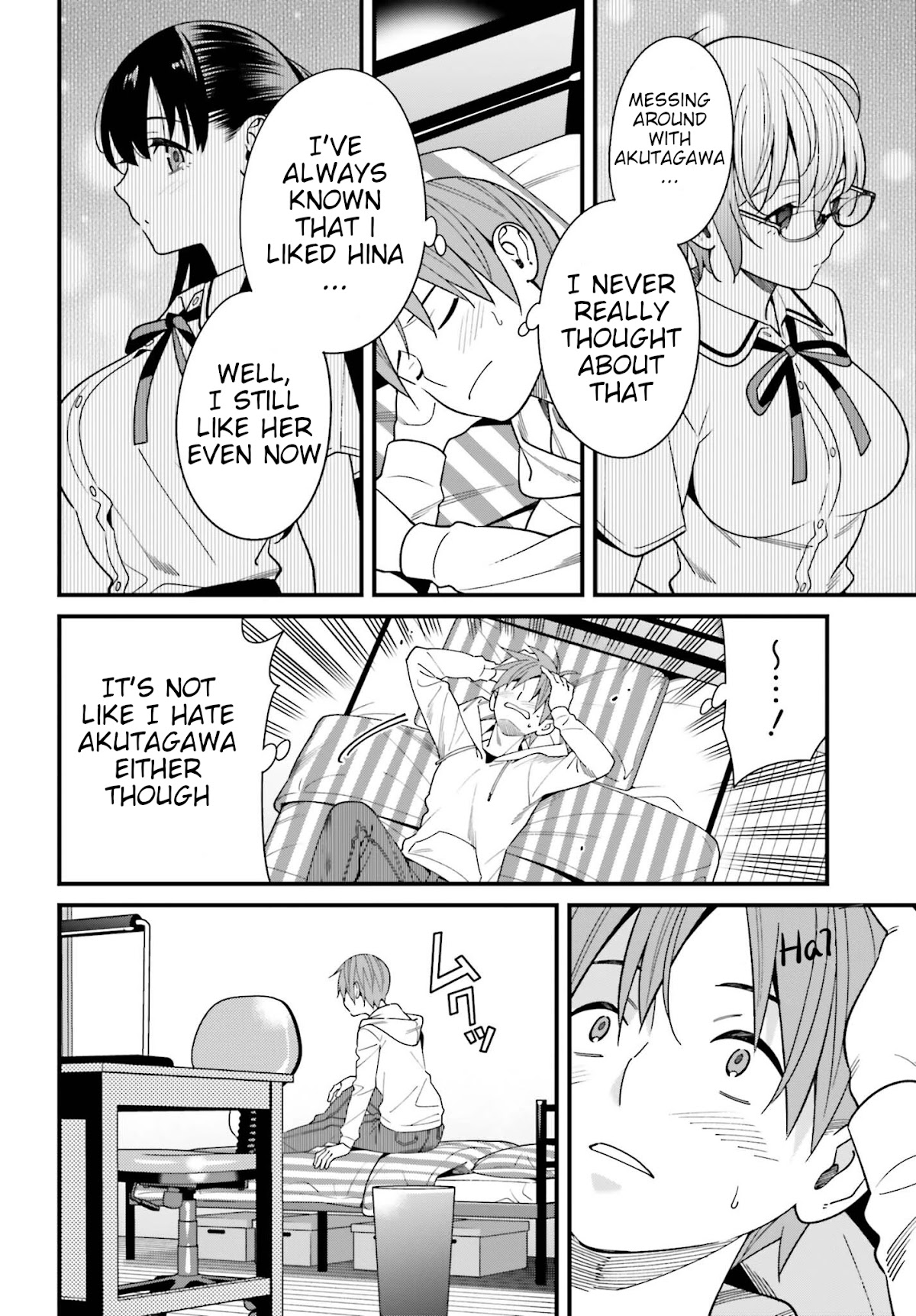 Only I Know That Hirasaka Hirako Is Erotic Cute Chapter 17 page 6 - Chapter 17