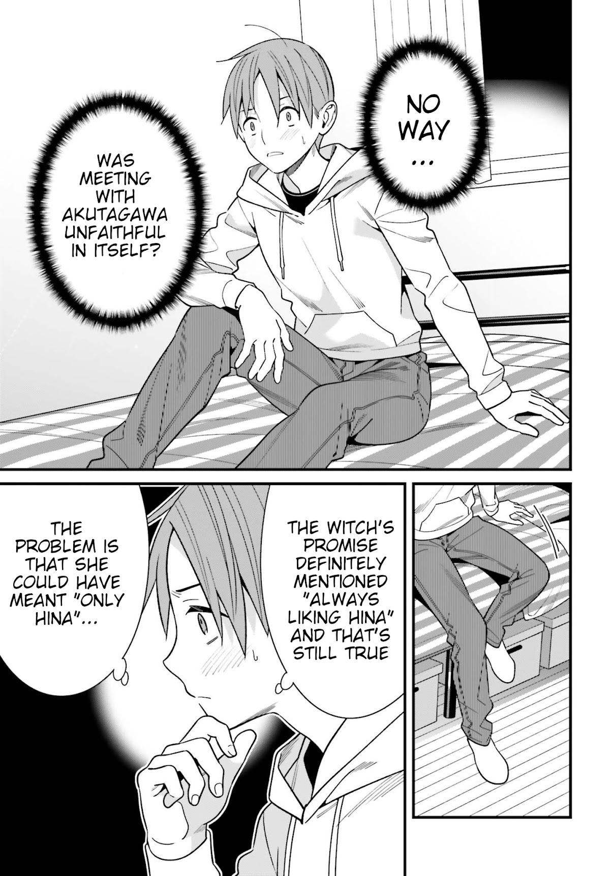 Only I Know That Hirasaka Hirako Is Erotic Cute Chapter 17 page 7 - Chapter 17