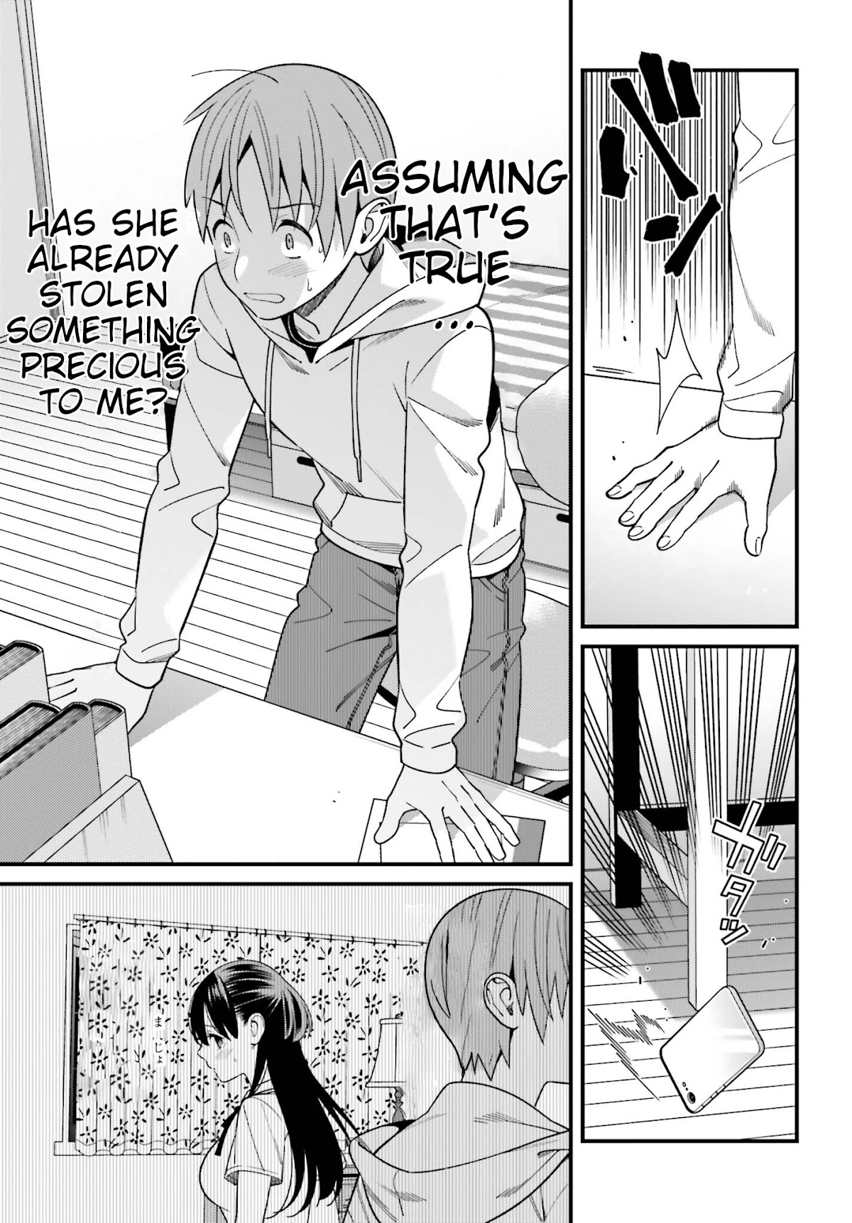 Only I Know That Hirasaka Hirako Is Erotic Cute Chapter 17 page 9 - Chapter 17