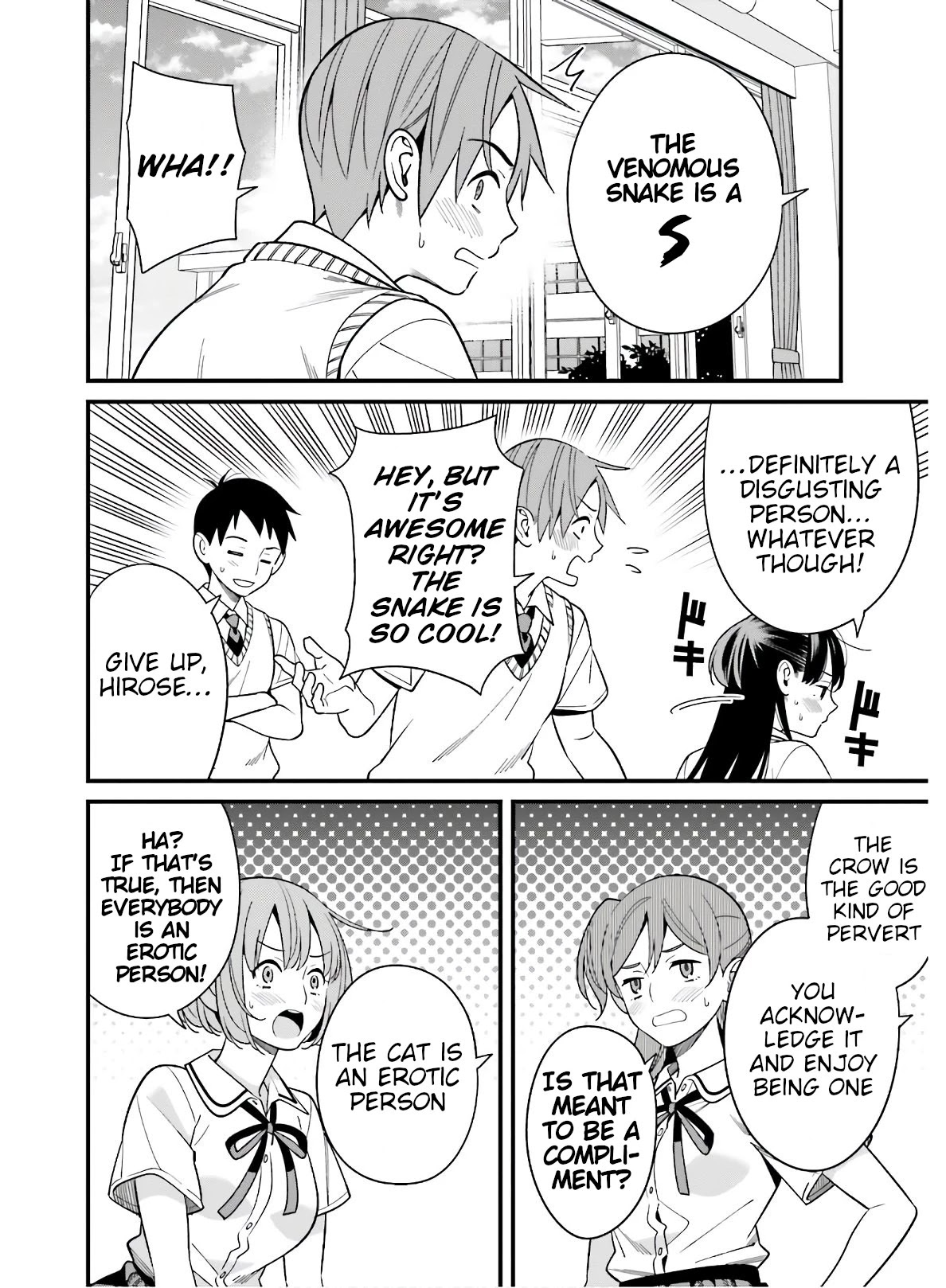 Only I Know That Hirasaka Hirako Is Erotic Cute Chapter 18 page 14 - Chapter 18