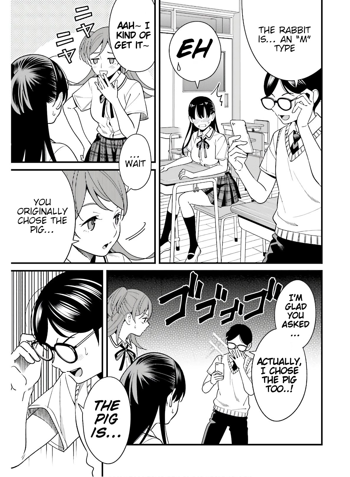 Only I Know That Hirasaka Hirako Is Erotic Cute Chapter 18 page 15 - Chapter 18