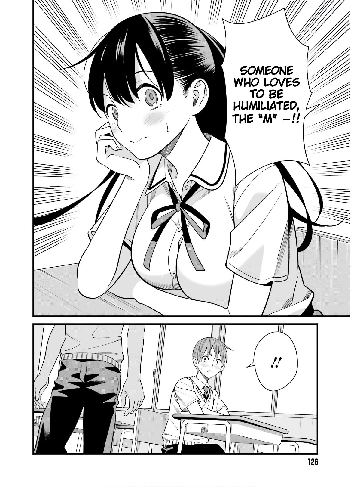 Only I Know That Hirasaka Hirako Is Erotic Cute Chapter 18 page 16 - Chapter 18