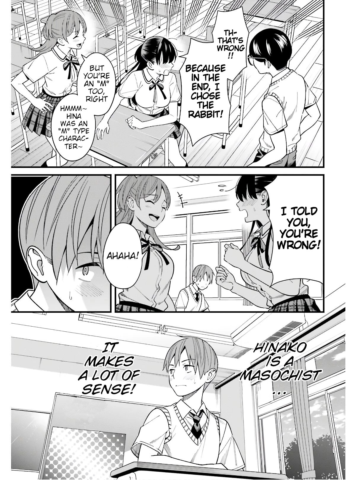 Only I Know That Hirasaka Hirako Is Erotic Cute Chapter 18 page 17 - Chapter 18
