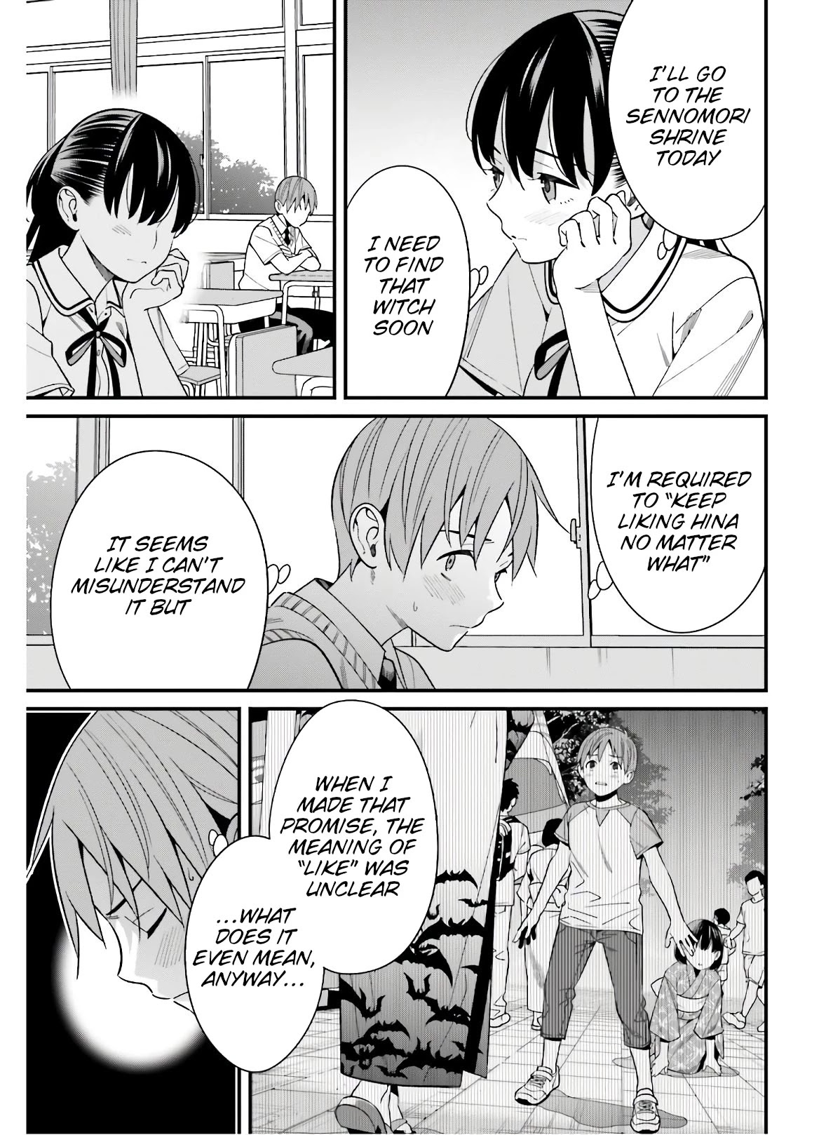 Only I Know That Hirasaka Hirako Is Erotic Cute Chapter 18 page 3 - Chapter 18