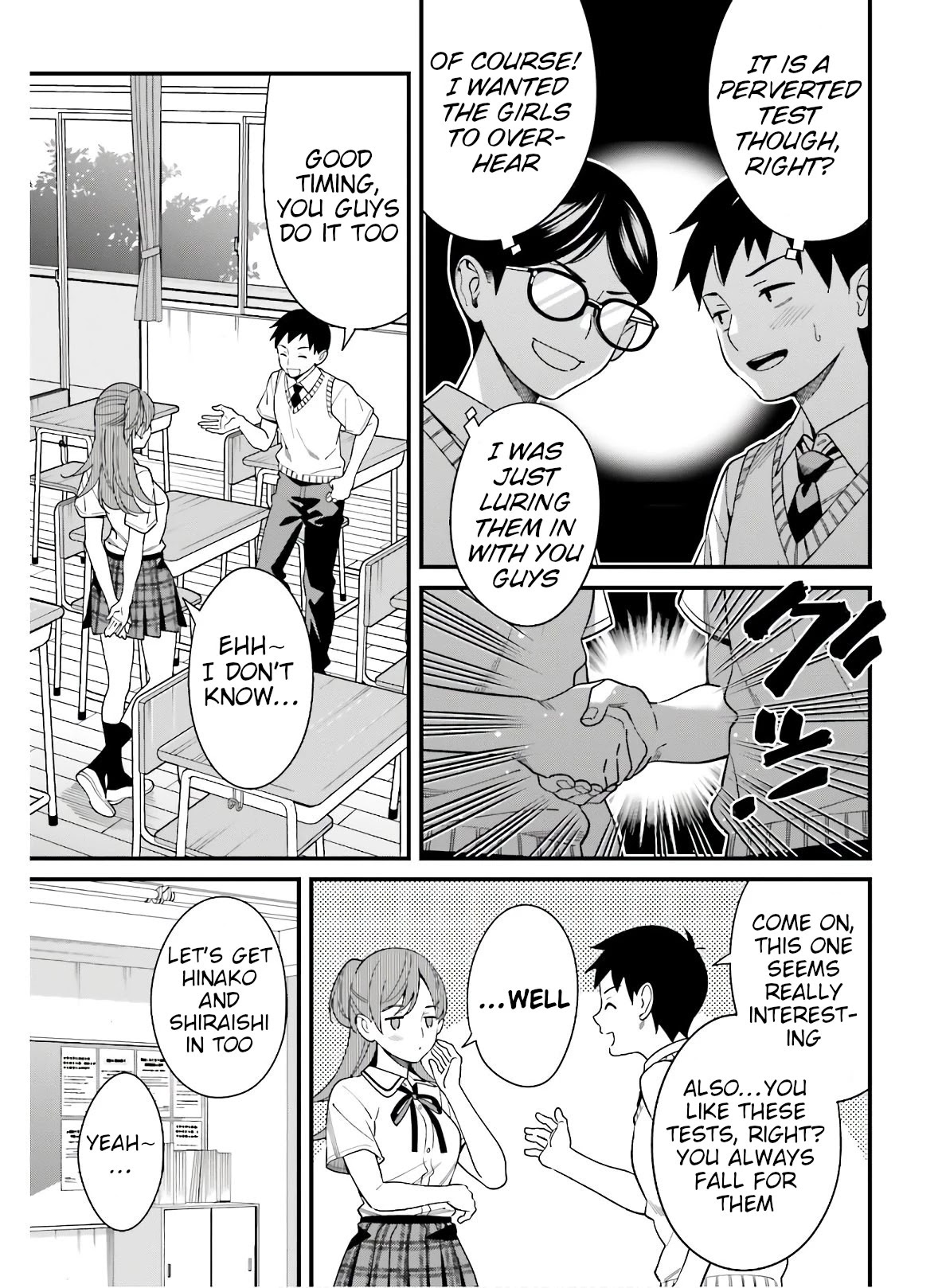 Only I Know That Hirasaka Hirako Is Erotic Cute Chapter 18 page 7 - Chapter 18