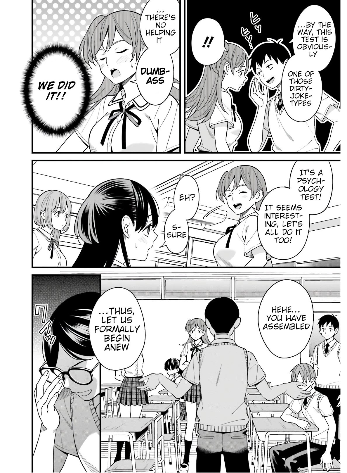 Only I Know That Hirasaka Hirako Is Erotic Cute Chapter 18 page 8 - Chapter 18