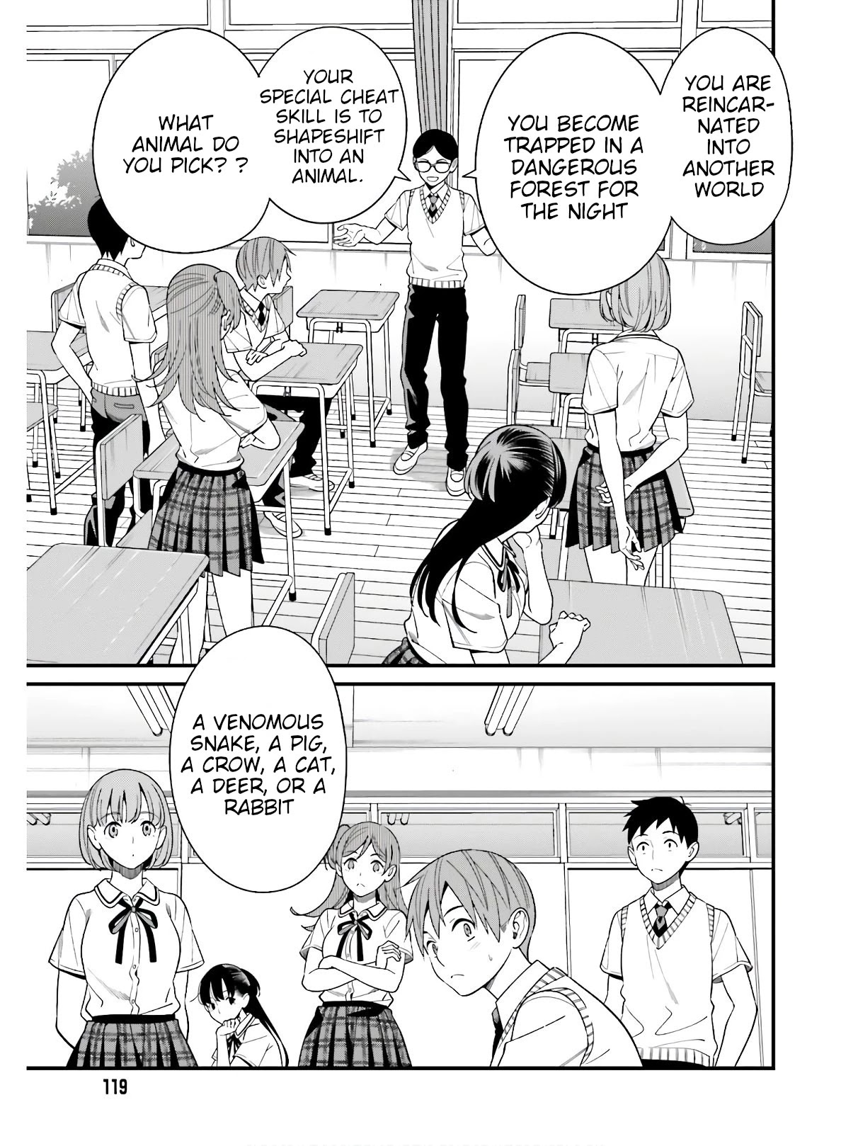 Only I Know That Hirasaka Hirako Is Erotic Cute Chapter 18 page 9 - Chapter 18