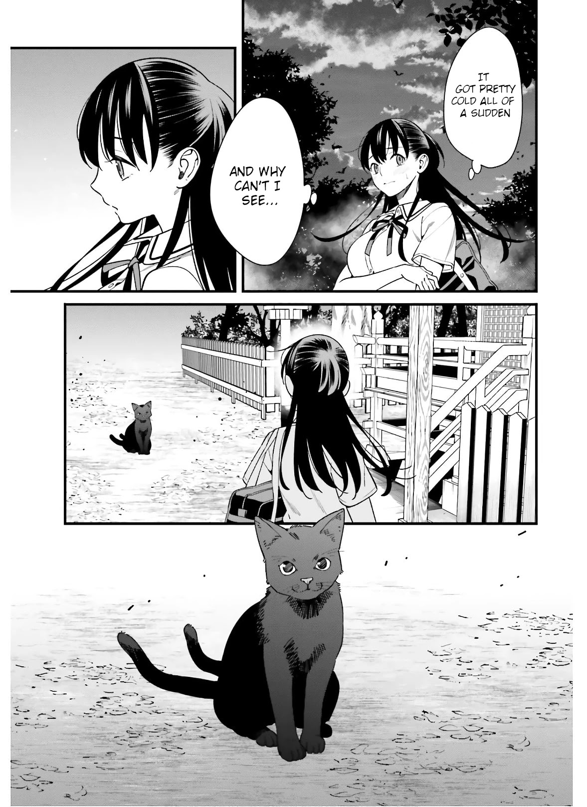 Only I Know That Hirasaka Hirako Is Erotic Cute Chapter 19 page 11 - Chapter 19