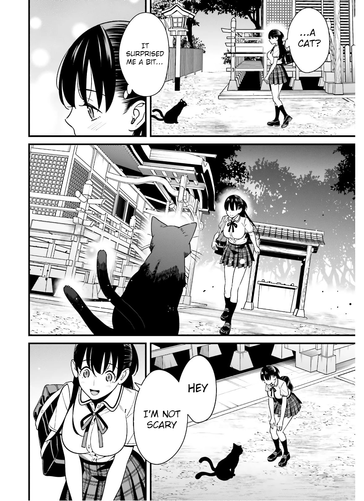Only I Know That Hirasaka Hirako Is Erotic Cute Chapter 19 page 12 - Chapter 19