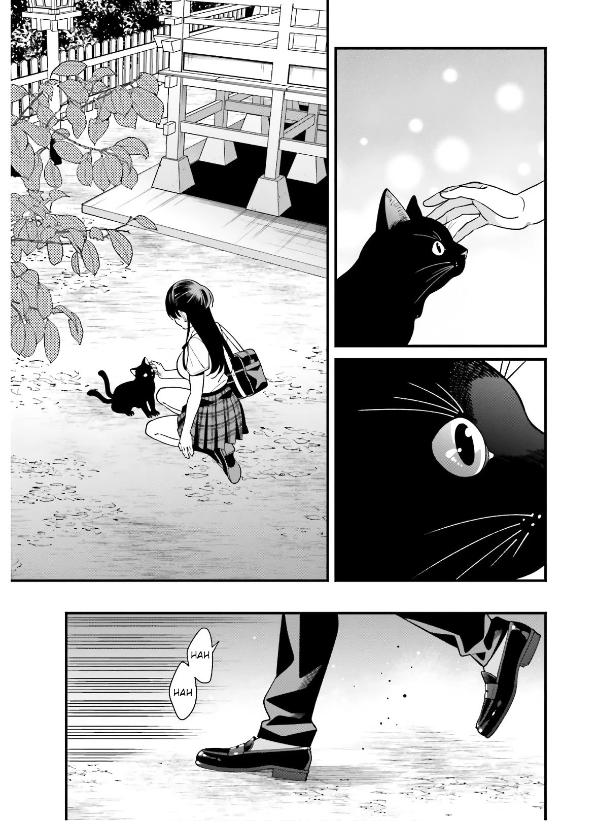 Only I Know That Hirasaka Hirako Is Erotic Cute Chapter 19 page 13 - Chapter 19