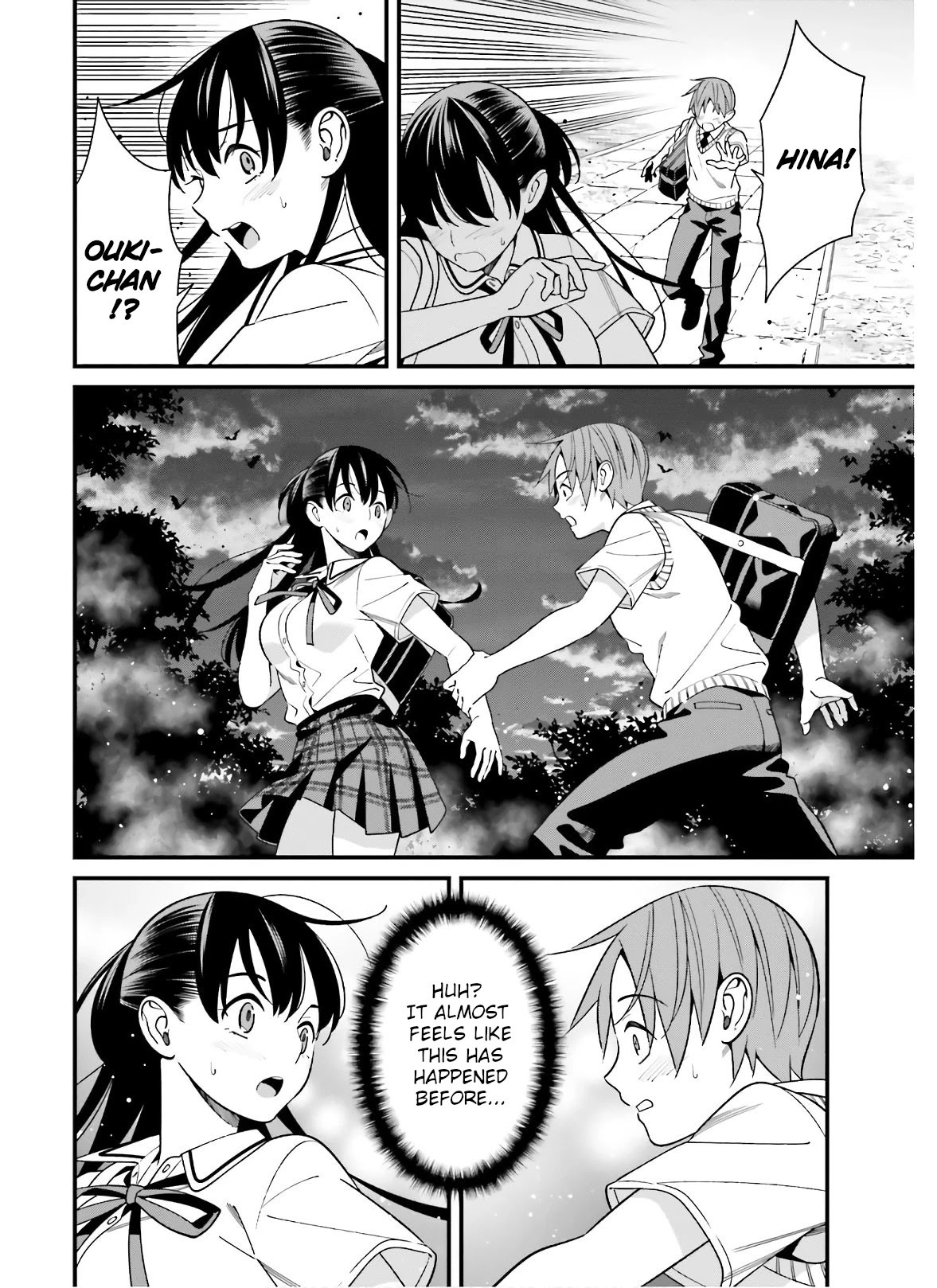 Only I Know That Hirasaka Hirako Is Erotic Cute Chapter 19 page 16 - Chapter 19
