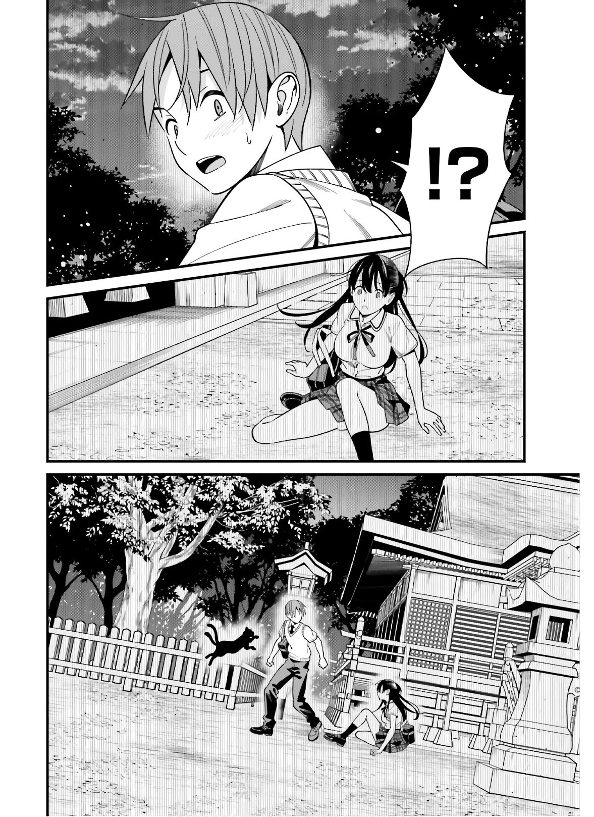Only I Know That Hirasaka Hirako Is Erotic Cute Chapter 19 page 18 - Chapter 19
