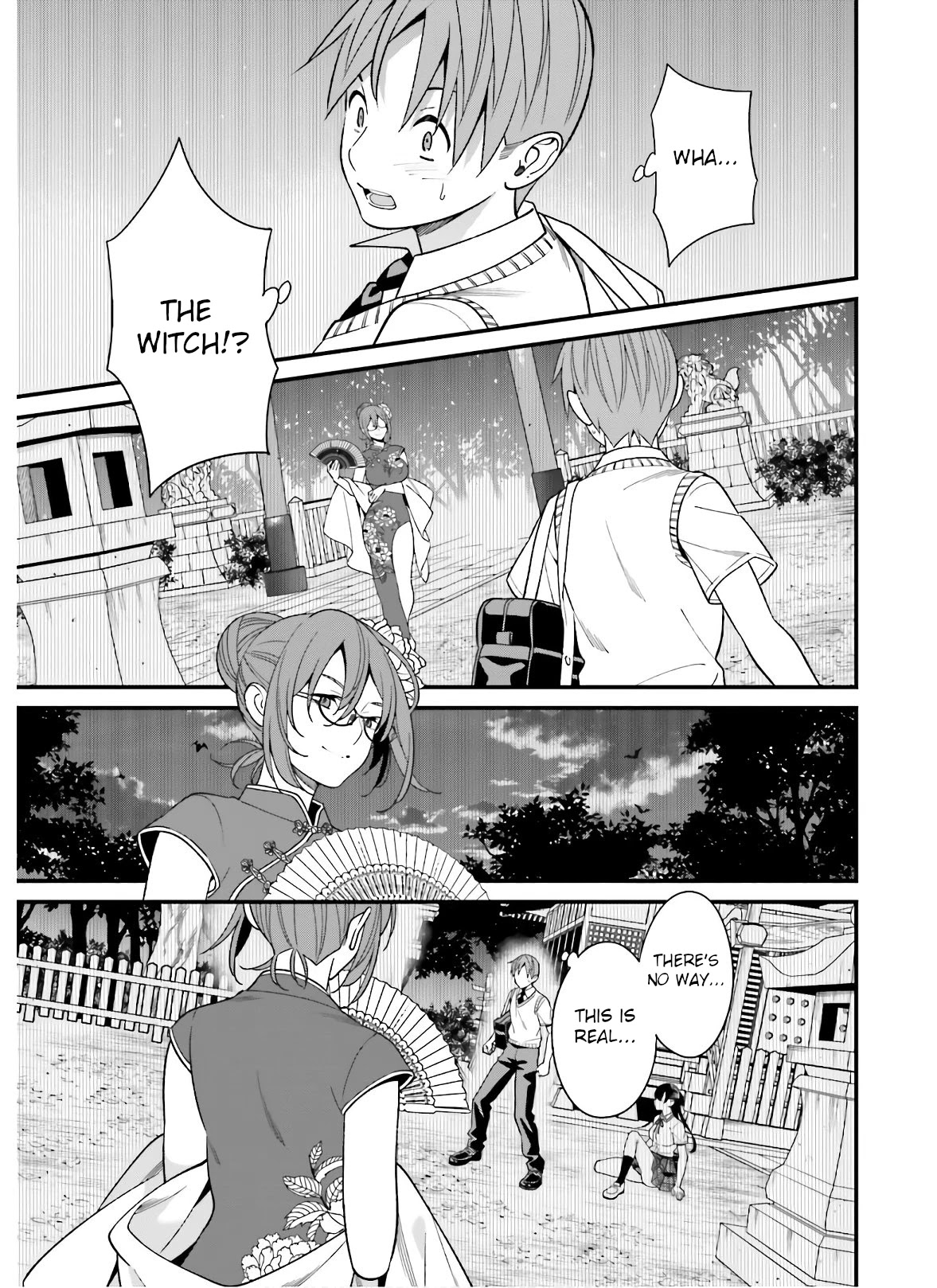 Only I Know That Hirasaka Hirako Is Erotic Cute Chapter 19 page 21 - Chapter 19