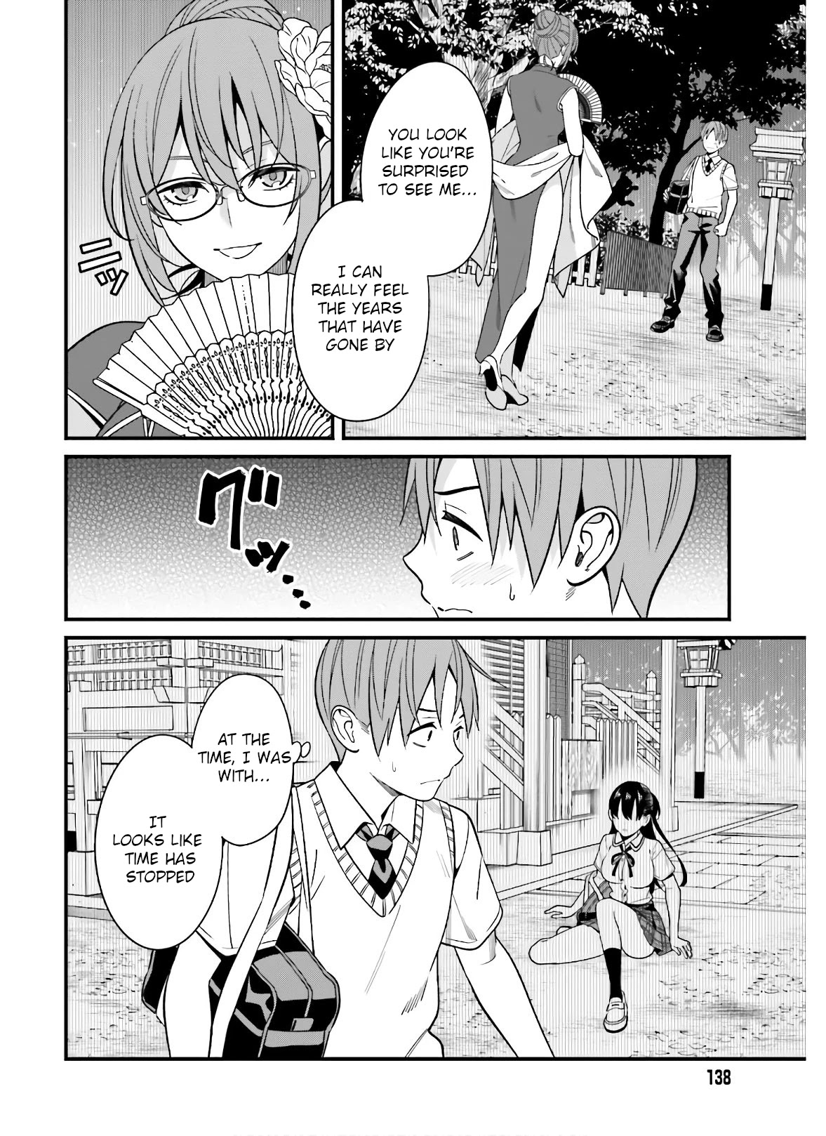Only I Know That Hirasaka Hirako Is Erotic Cute Chapter 19 page 22 - Chapter 19