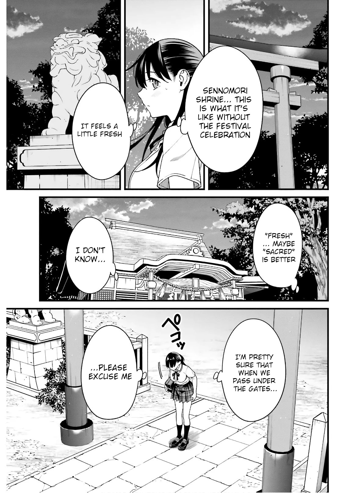 Only I Know That Hirasaka Hirako Is Erotic Cute Chapter 19 page 3 - Chapter 19