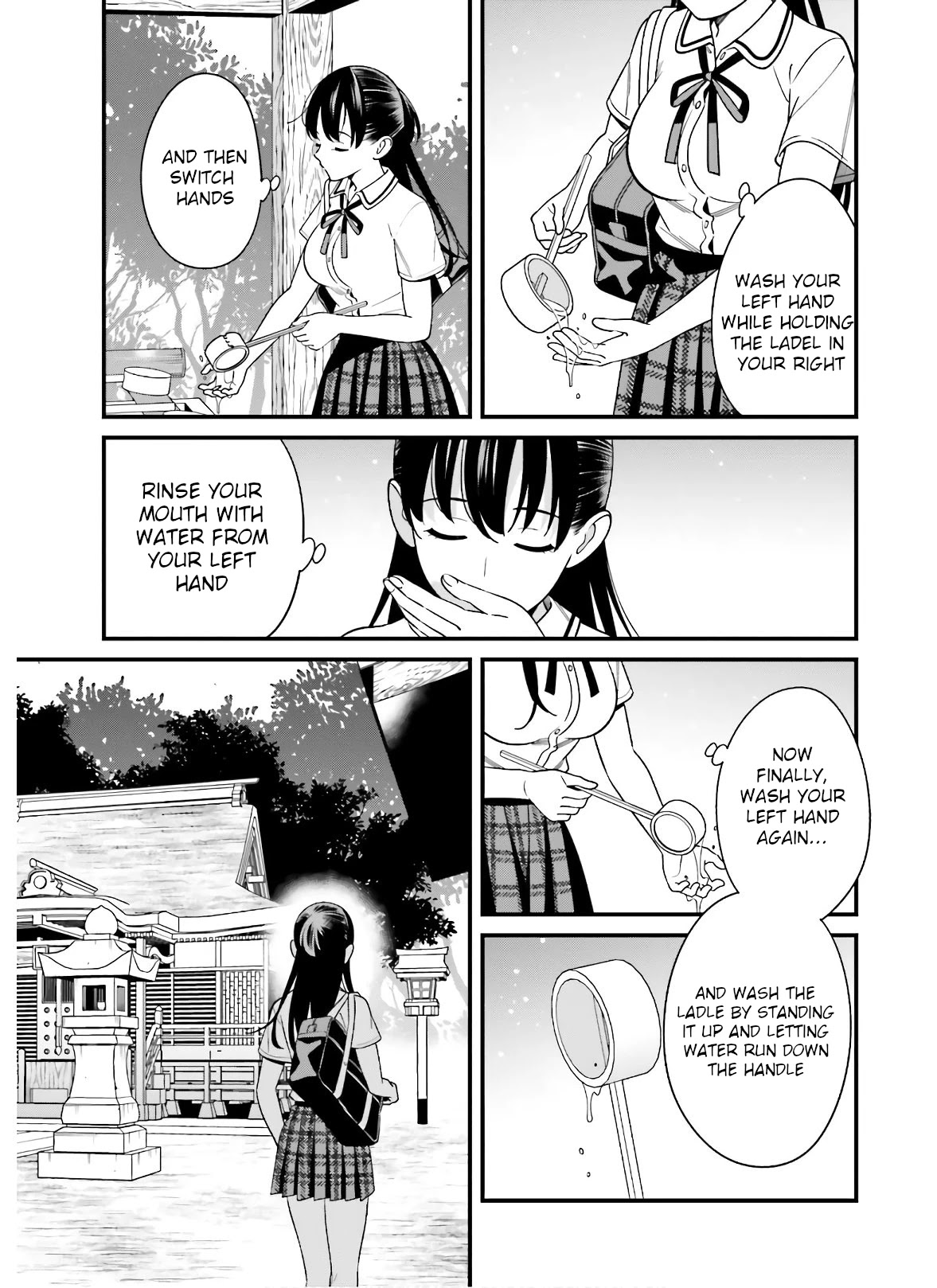 Only I Know That Hirasaka Hirako Is Erotic Cute Chapter 19 page 5 - Chapter 19