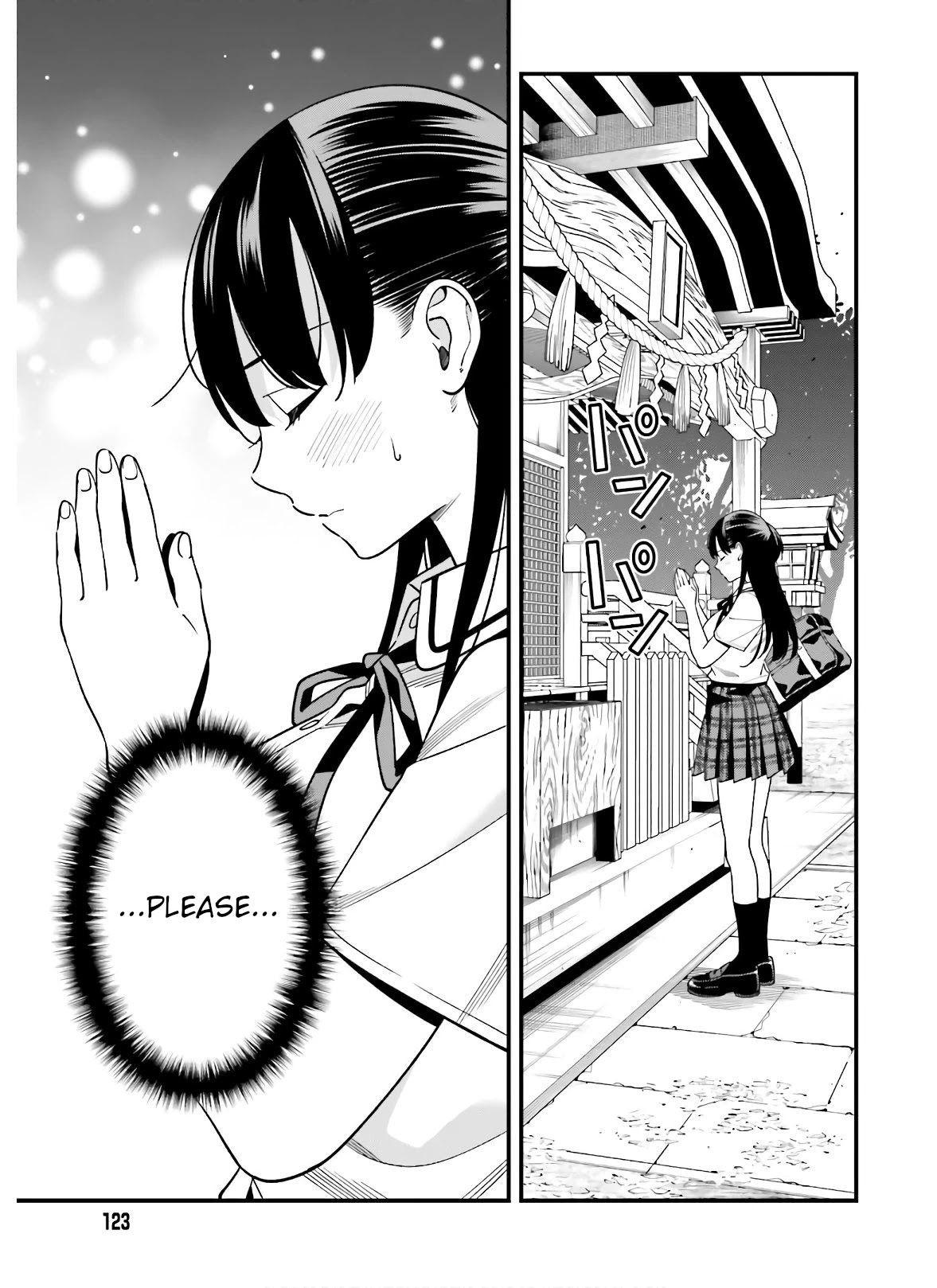 Only I Know That Hirasaka Hirako Is Erotic Cute Chapter 19 page 7 - Chapter 19