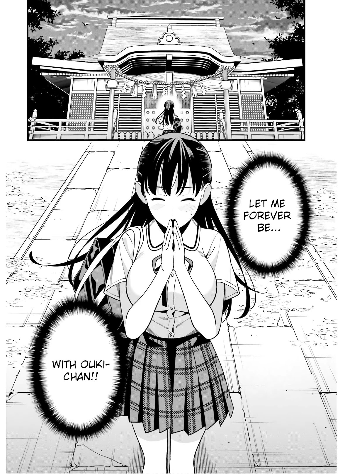 Only I Know That Hirasaka Hirako Is Erotic Cute Chapter 19 page 8 - Chapter 19
