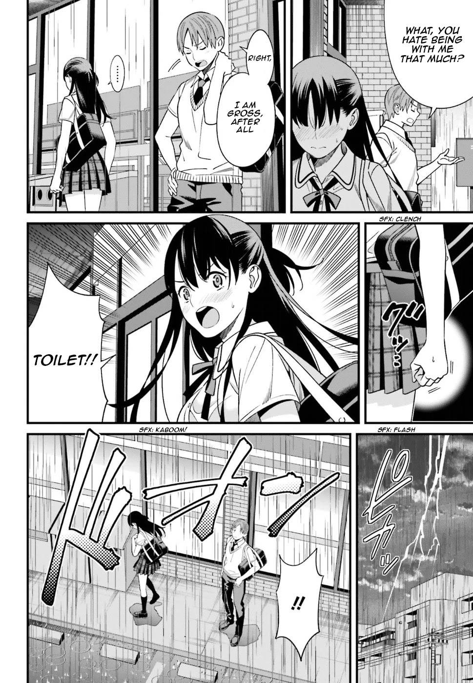 Only I Know That Hirasaka Hirako Is Erotic Cute Chapter 2 page 10 - Chapter 2