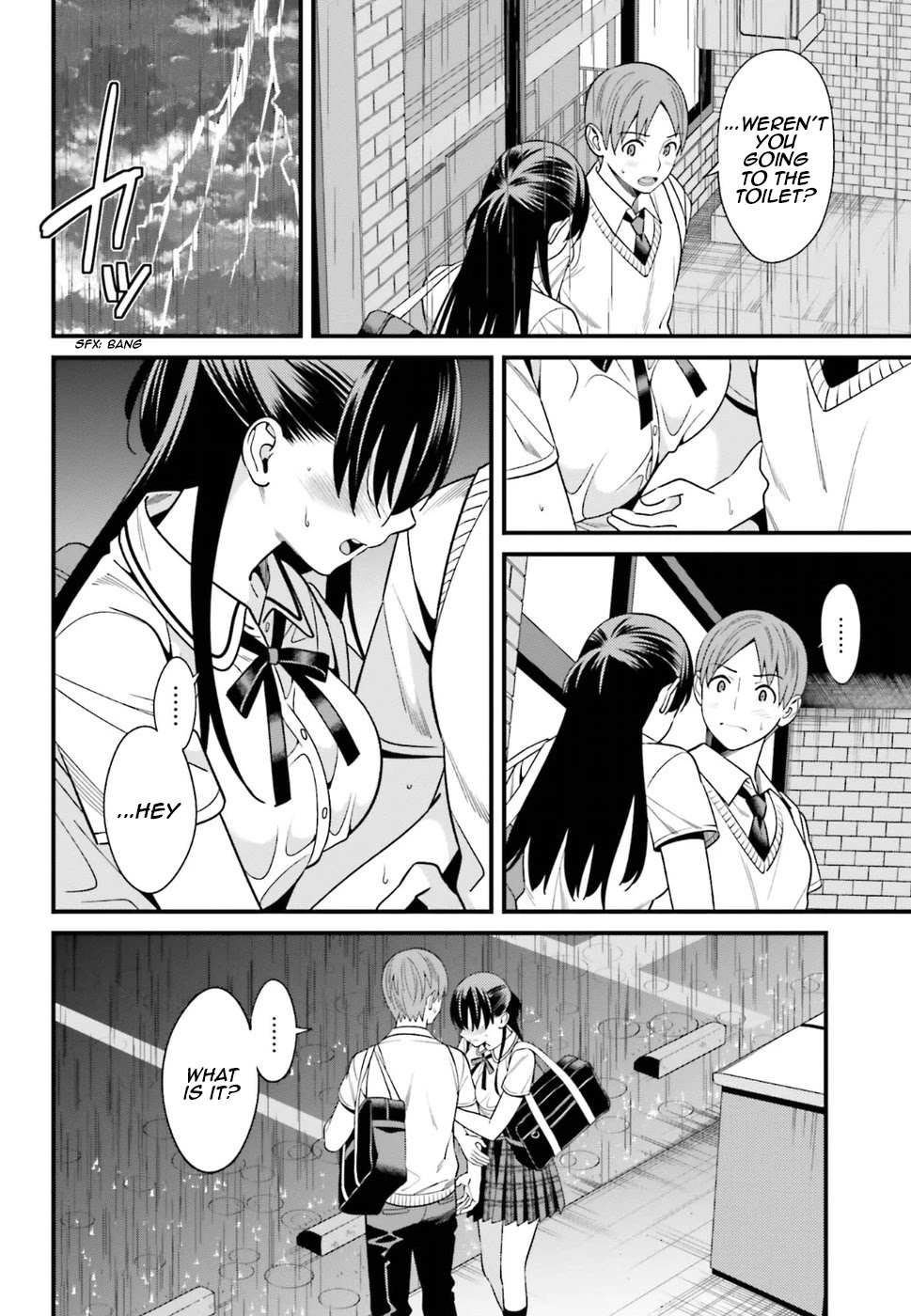 Only I Know That Hirasaka Hirako Is Erotic Cute Chapter 2 page 12 - Chapter 2
