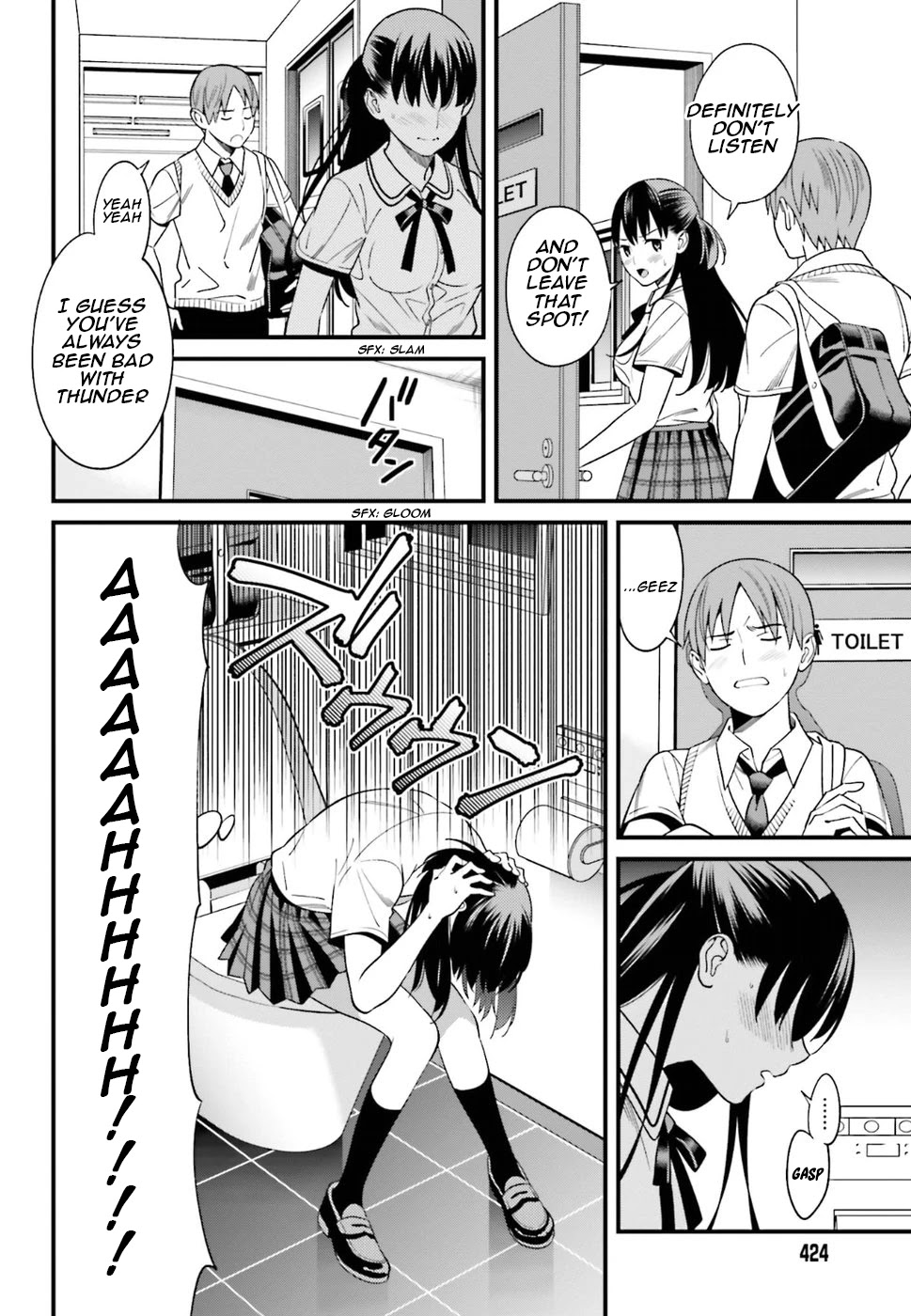 Only I Know That Hirasaka Hirako Is Erotic Cute Chapter 2 page 14 - Chapter 2