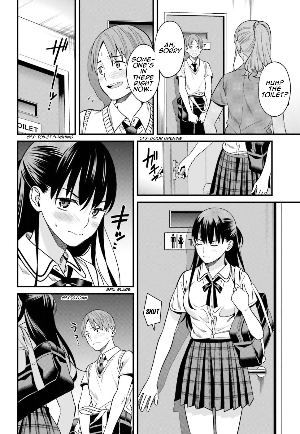 Only I Know That Hirasaka Hirako Is Erotic Cute Chapter 2 page 20 - Chapter 2
