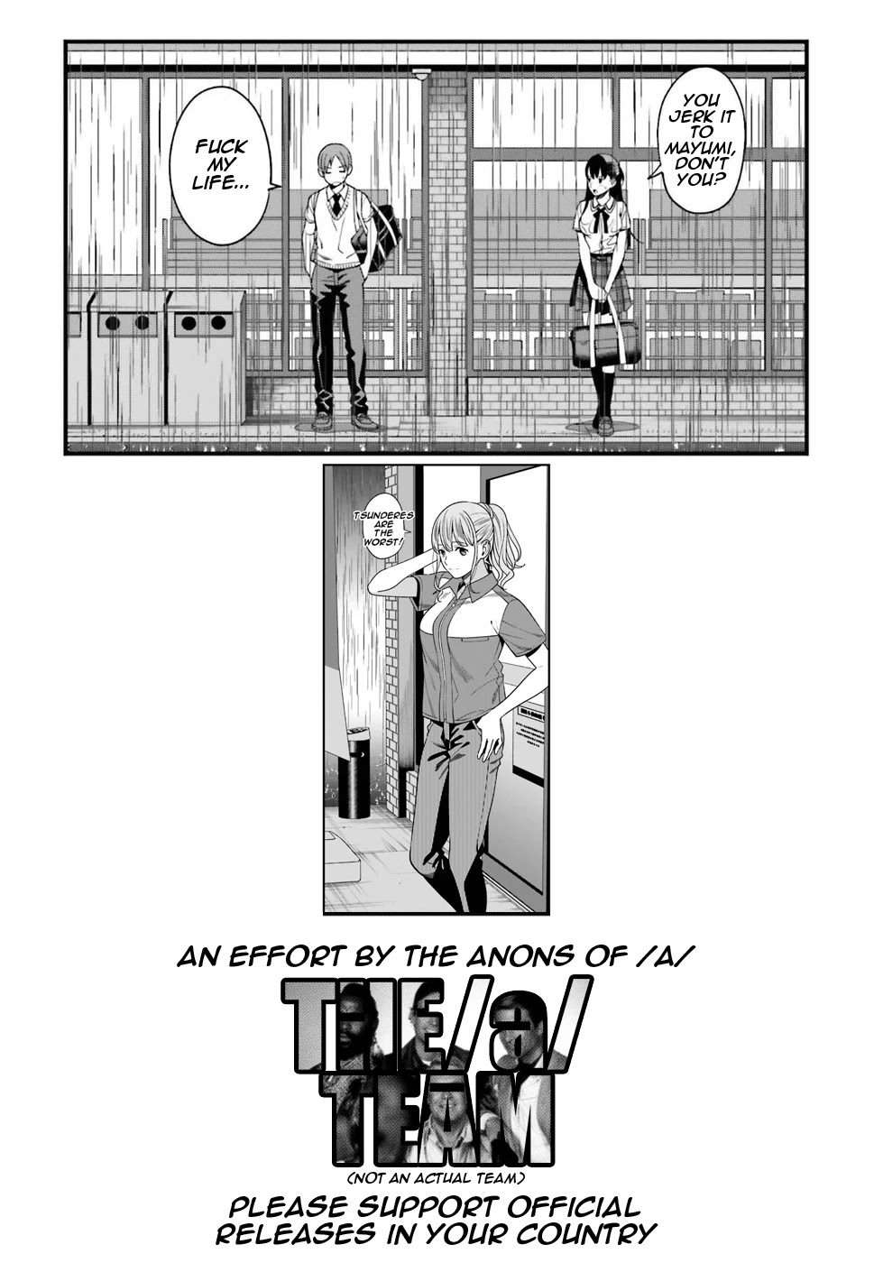 Only I Know That Hirasaka Hirako Is Erotic Cute Chapter 2 page 23 - Chapter 2