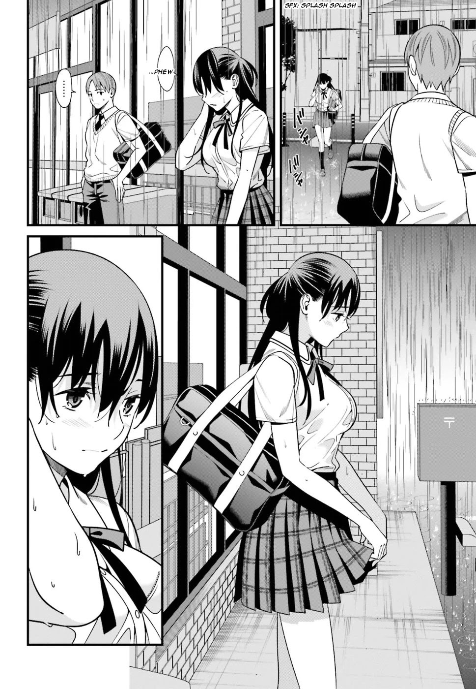 Only I Know That Hirasaka Hirako Is Erotic Cute Chapter 2 page 6 - Chapter 2