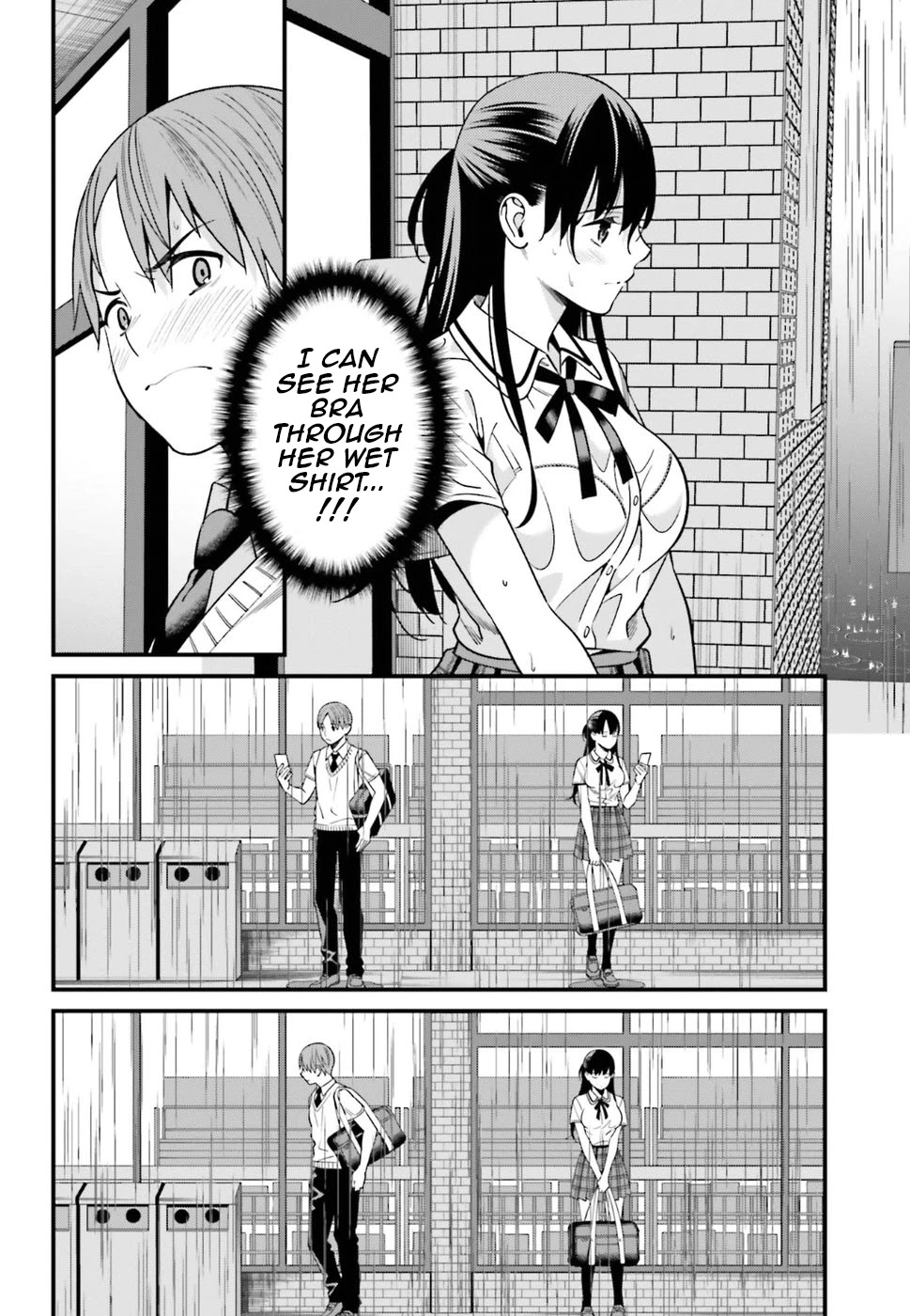 Only I Know That Hirasaka Hirako Is Erotic Cute Chapter 2 page 8 - Chapter 2