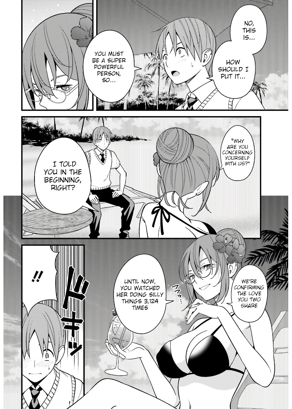 Only I Know That Hirasaka Hirako Is Erotic Cute Chapter 20 page 11 - Chapter 20