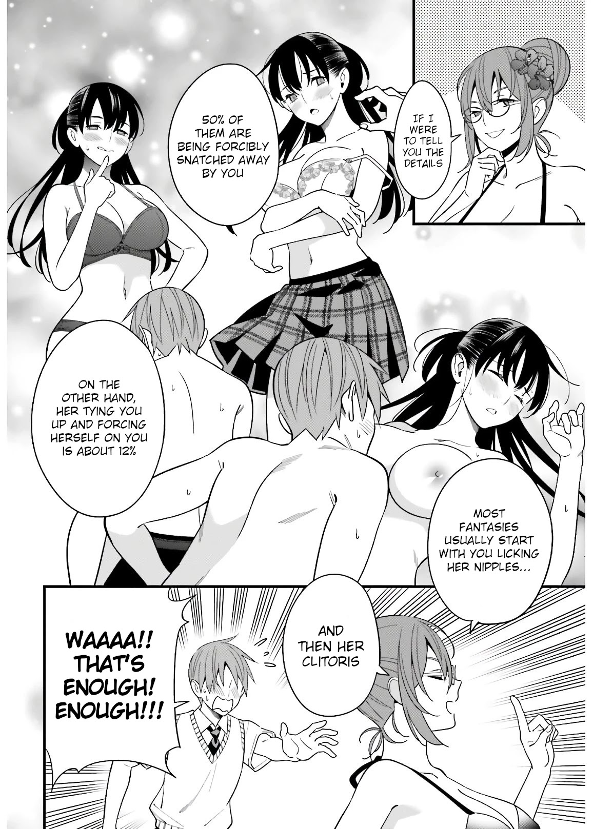 Only I Know That Hirasaka Hirako Is Erotic Cute Chapter 20 page 13 - Chapter 20