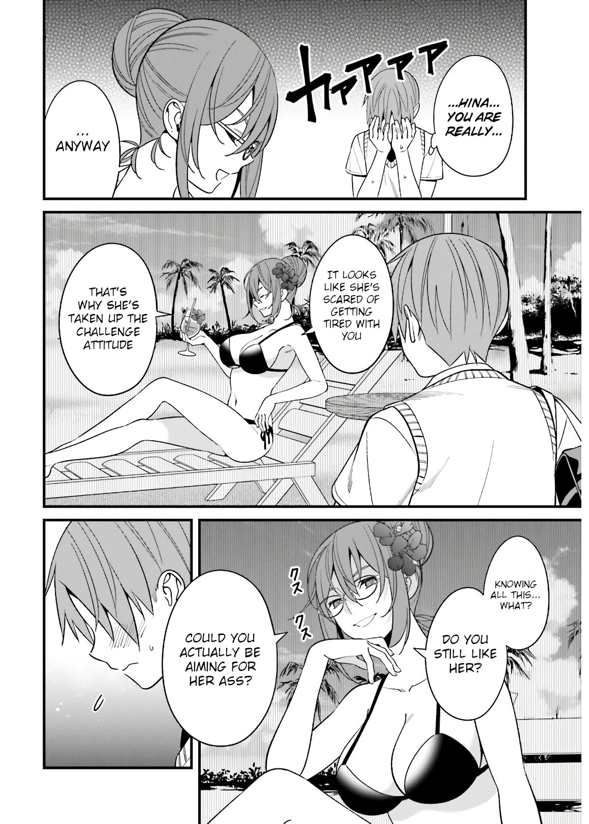 Only I Know That Hirasaka Hirako Is Erotic Cute Chapter 20 page 15 - Chapter 20