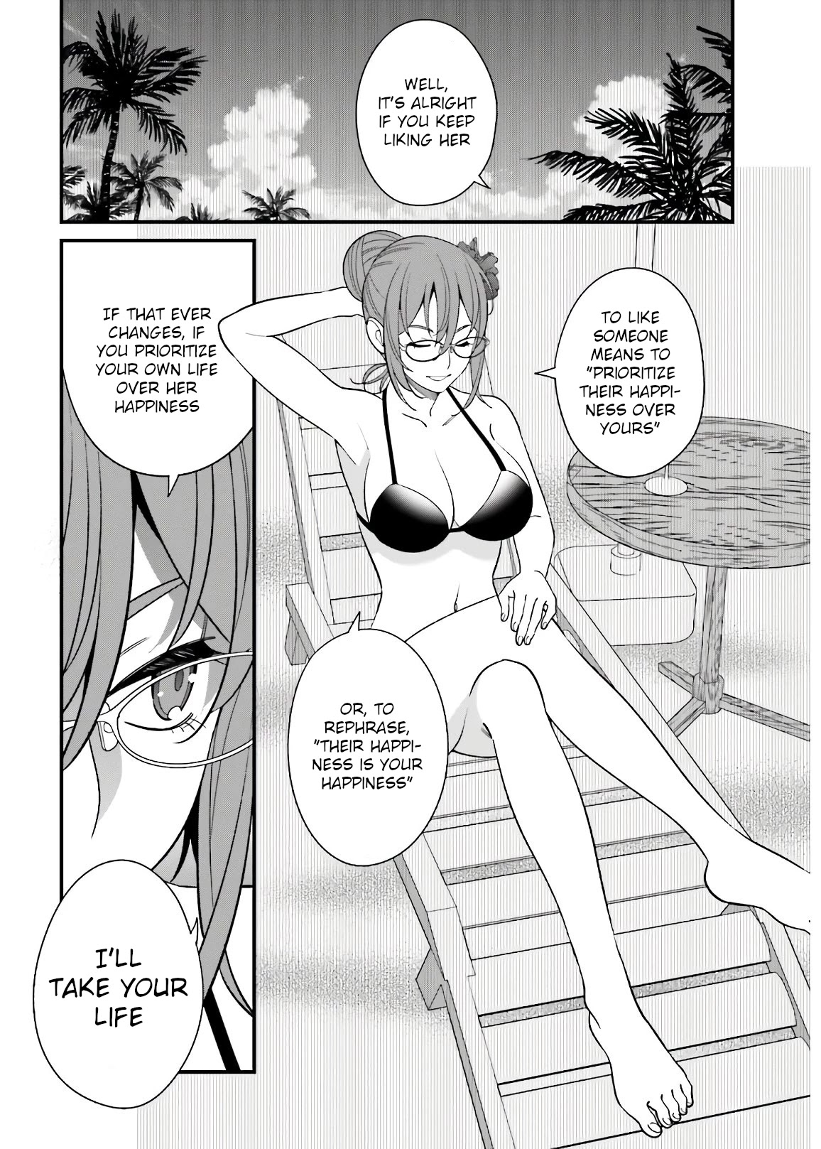 Only I Know That Hirasaka Hirako Is Erotic Cute Chapter 20 page 19 - Chapter 20