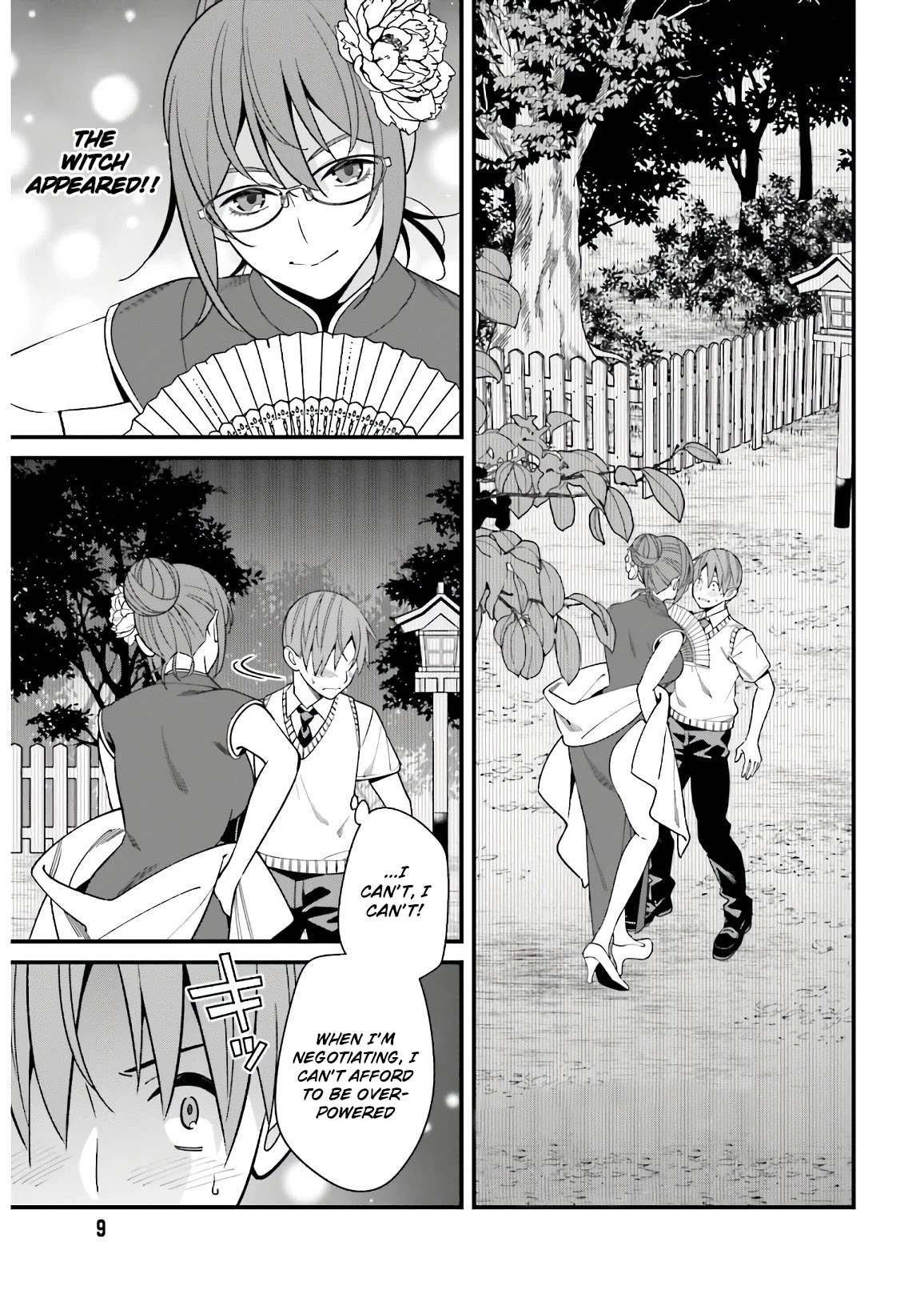 Only I Know That Hirasaka Hirako Is Erotic Cute Chapter 20 page 2 - Chapter 20