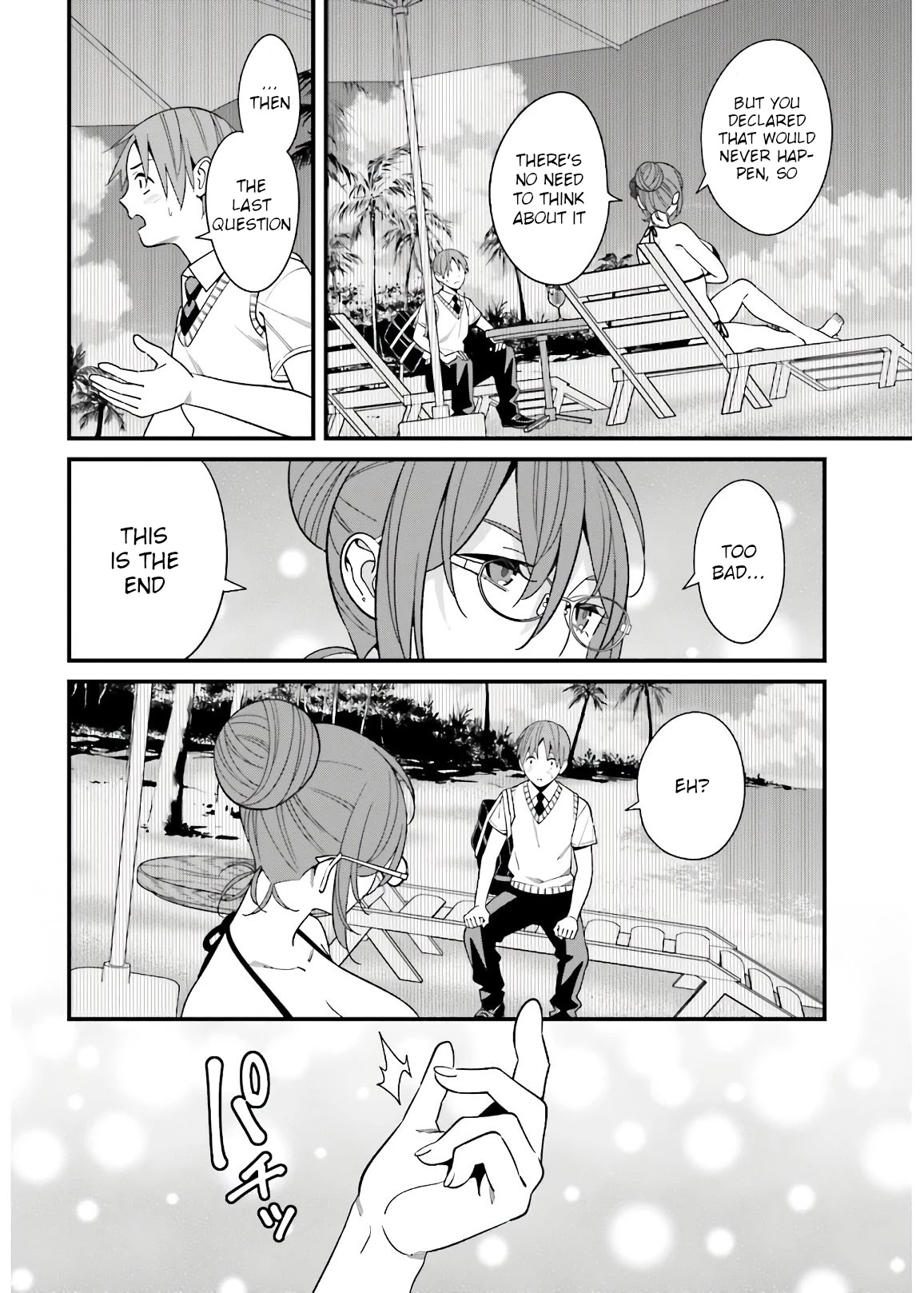Only I Know That Hirasaka Hirako Is Erotic Cute Chapter 20 page 21 - Chapter 20