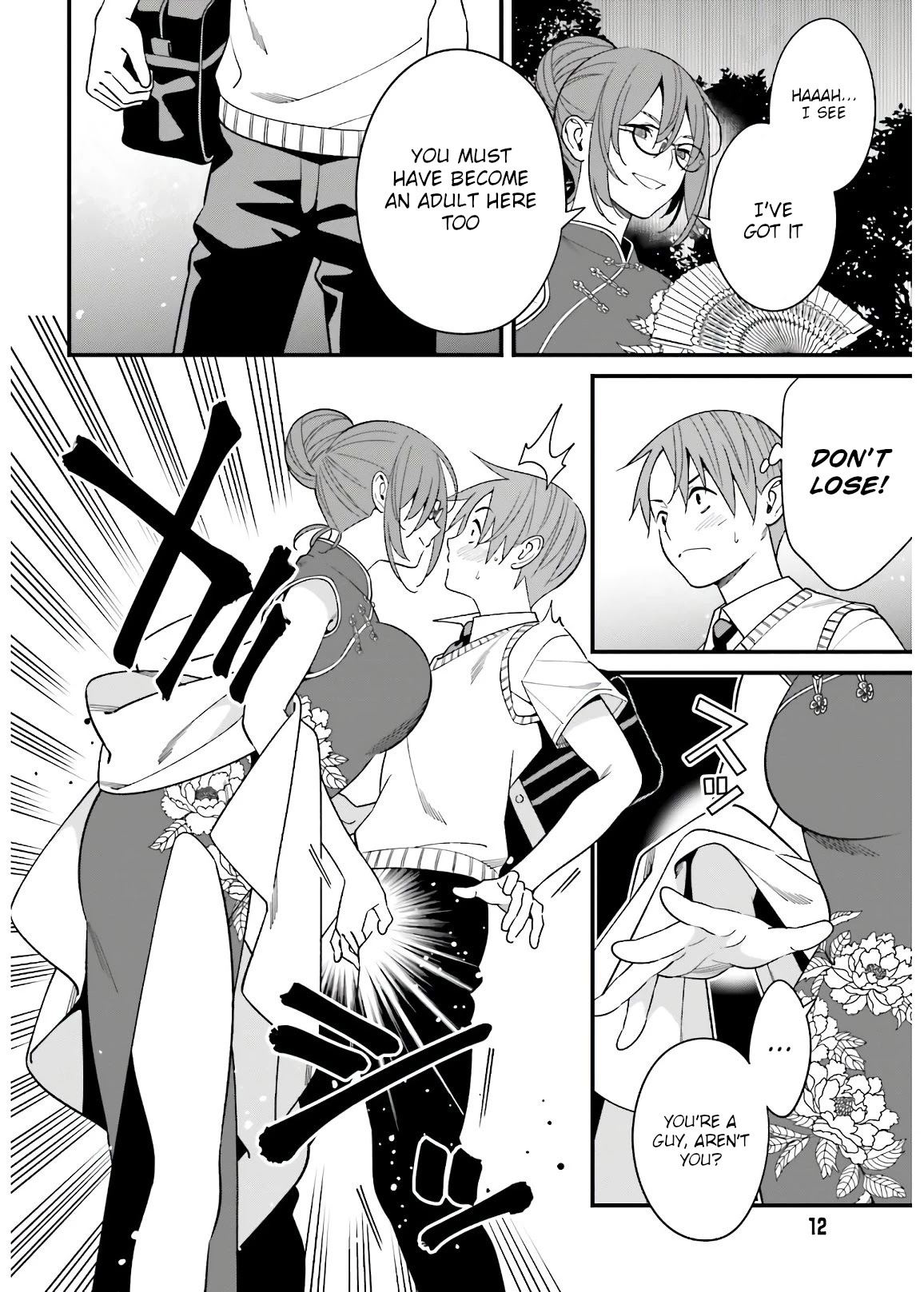 Only I Know That Hirasaka Hirako Is Erotic Cute Chapter 20 page 5 - Chapter 20