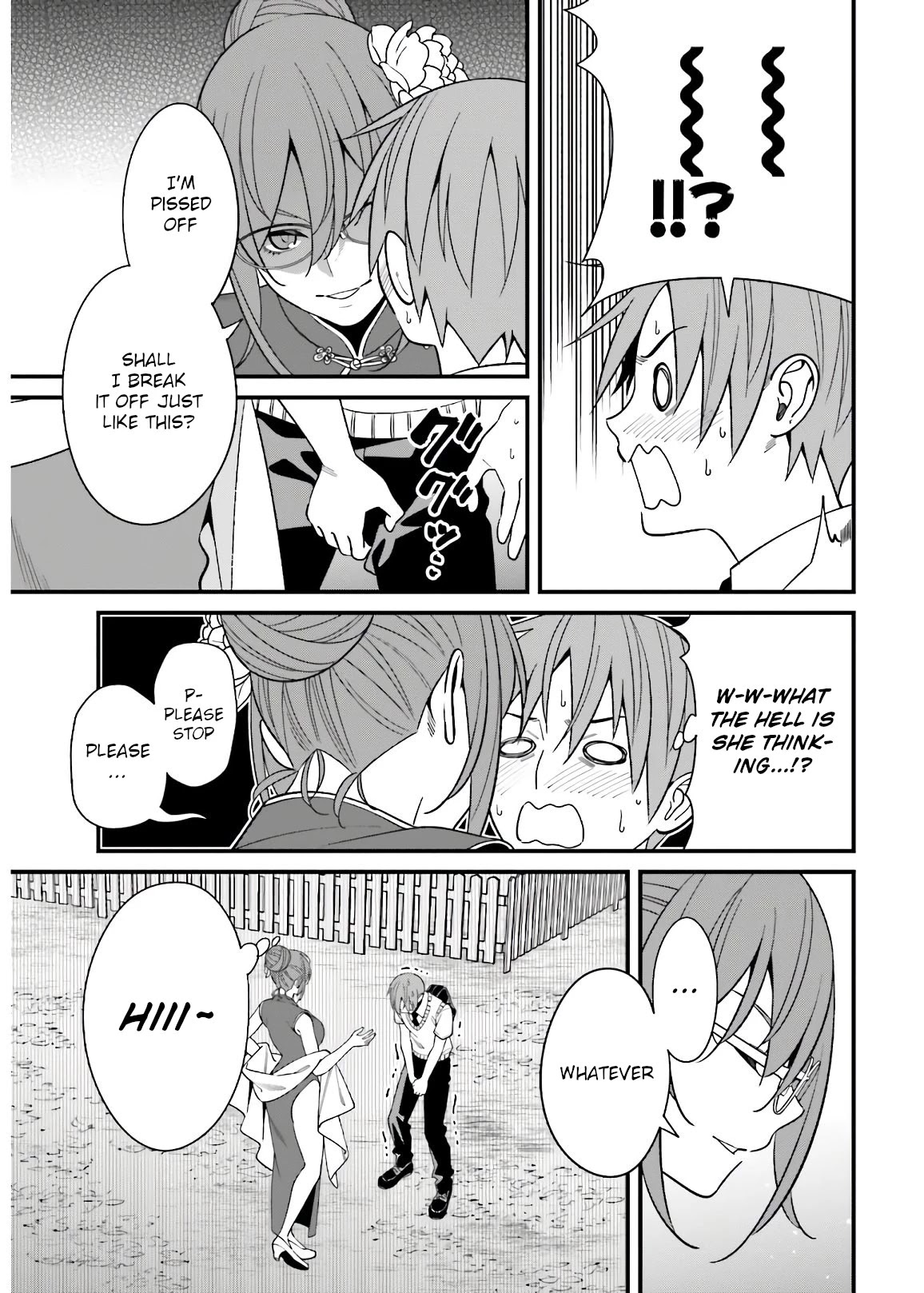 Only I Know That Hirasaka Hirako Is Erotic Cute Chapter 20 page 6 - Chapter 20