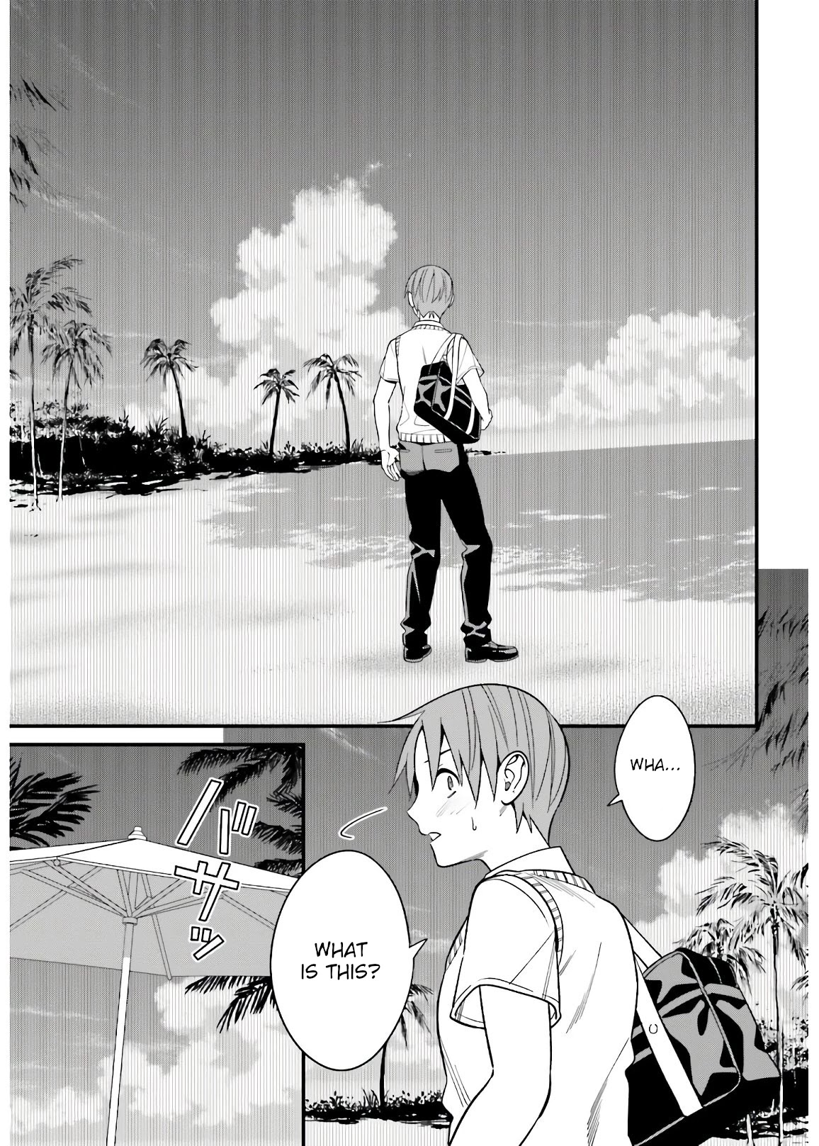 Only I Know That Hirasaka Hirako Is Erotic Cute Chapter 20 page 8 - Chapter 20