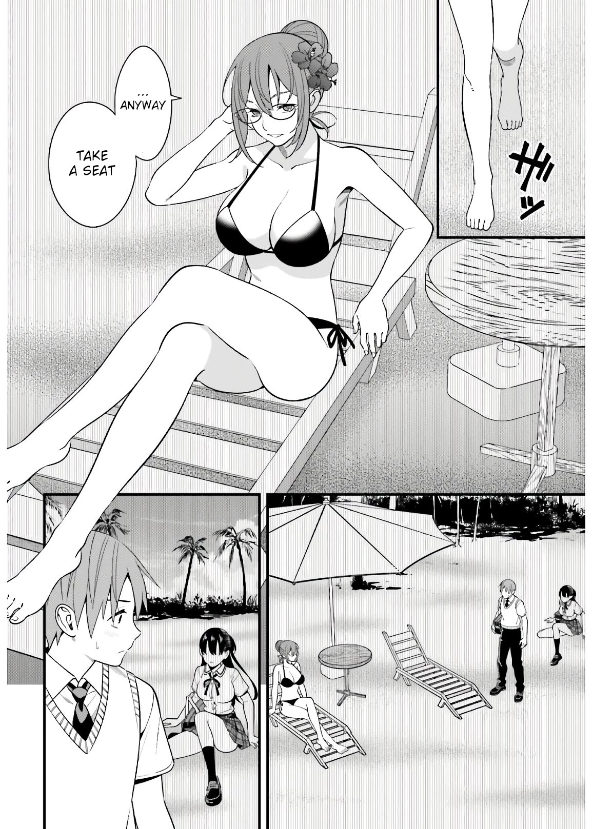 Only I Know That Hirasaka Hirako Is Erotic Cute Chapter 20 page 9 - Chapter 20