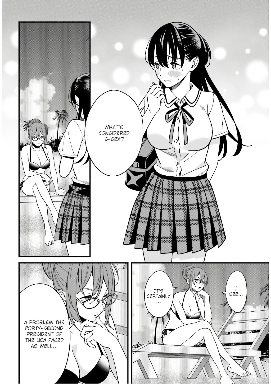 Only I Know That Hirasaka Hirako Is Erotic Cute Chapter 21 page 10 - Chapter 21
