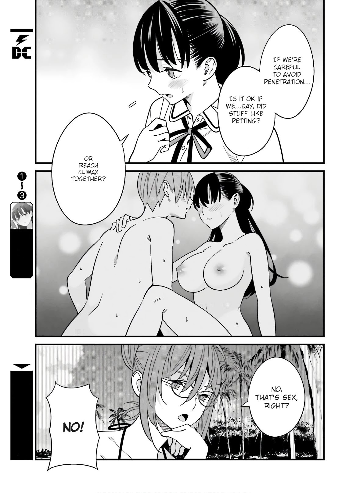 Only I Know That Hirasaka Hirako Is Erotic Cute Chapter 21 page 13 - Chapter 21