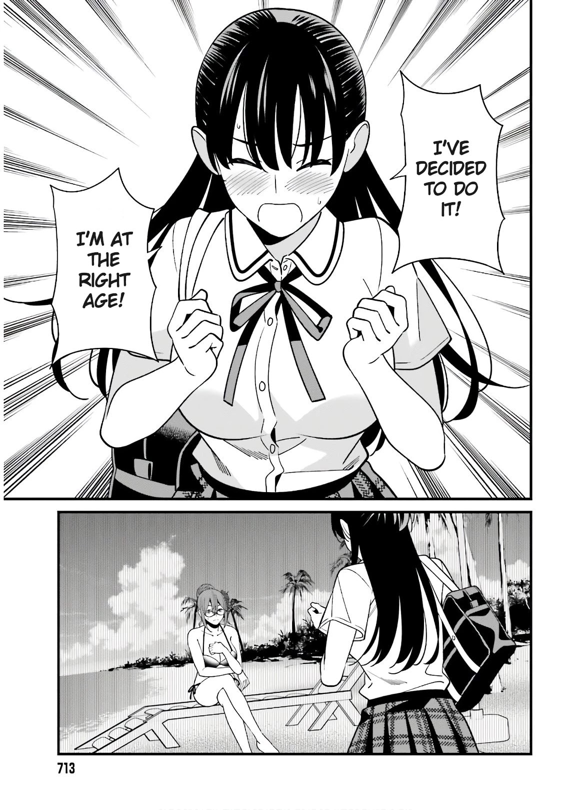 Only I Know That Hirasaka Hirako Is Erotic Cute Chapter 21 page 15 - Chapter 21
