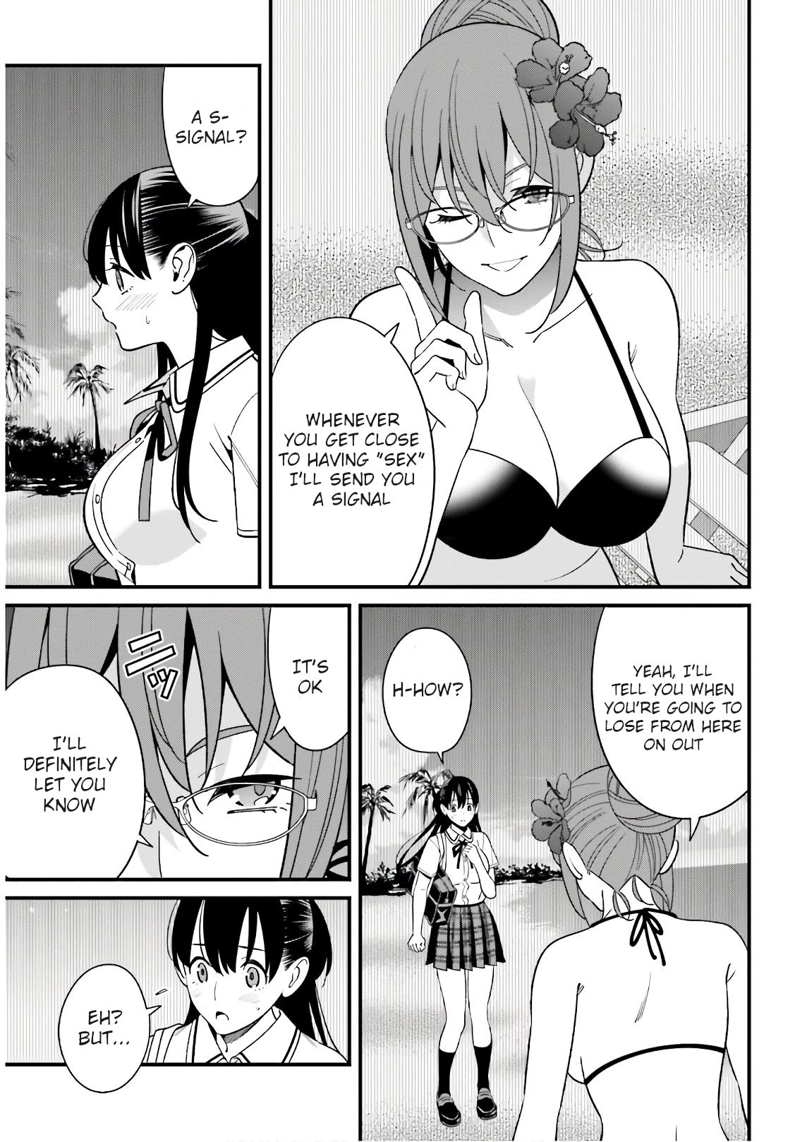 Only I Know That Hirasaka Hirako Is Erotic Cute Chapter 21 page 17 - Chapter 21