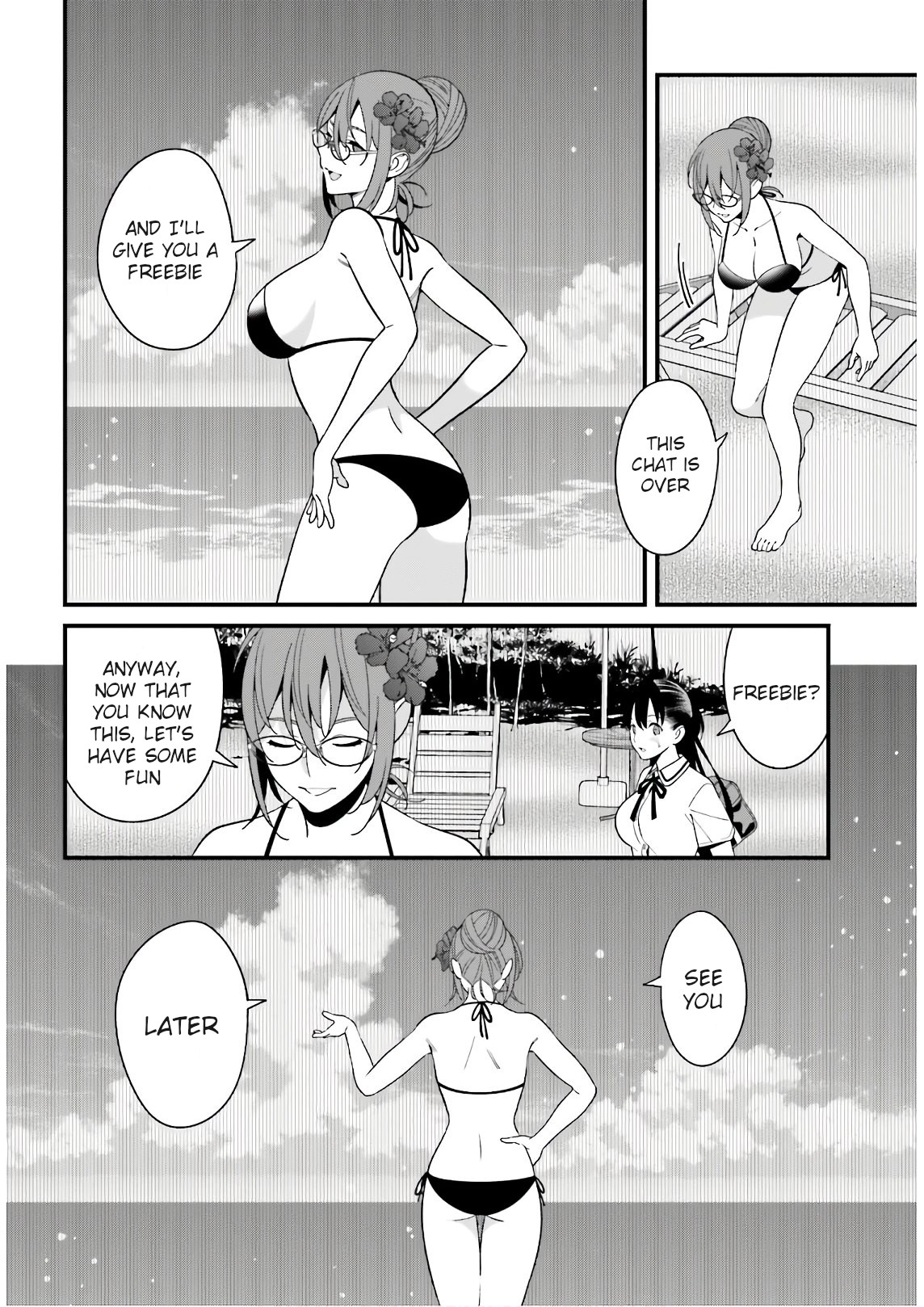 Only I Know That Hirasaka Hirako Is Erotic Cute Chapter 21 page 18 - Chapter 21
