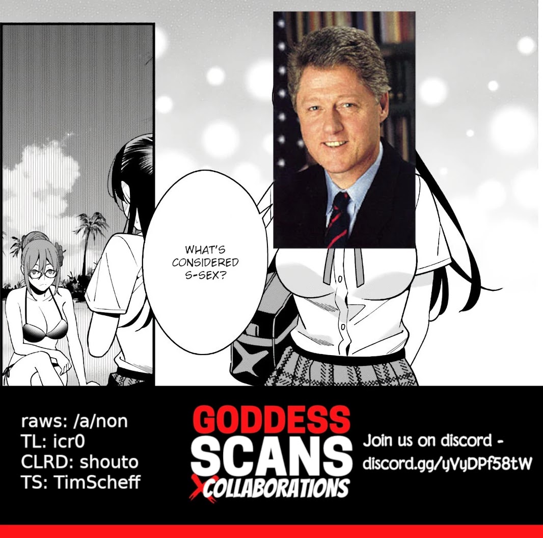 Only I Know That Hirasaka Hirako Is Erotic Cute Chapter 21 page 22 - Chapter 21