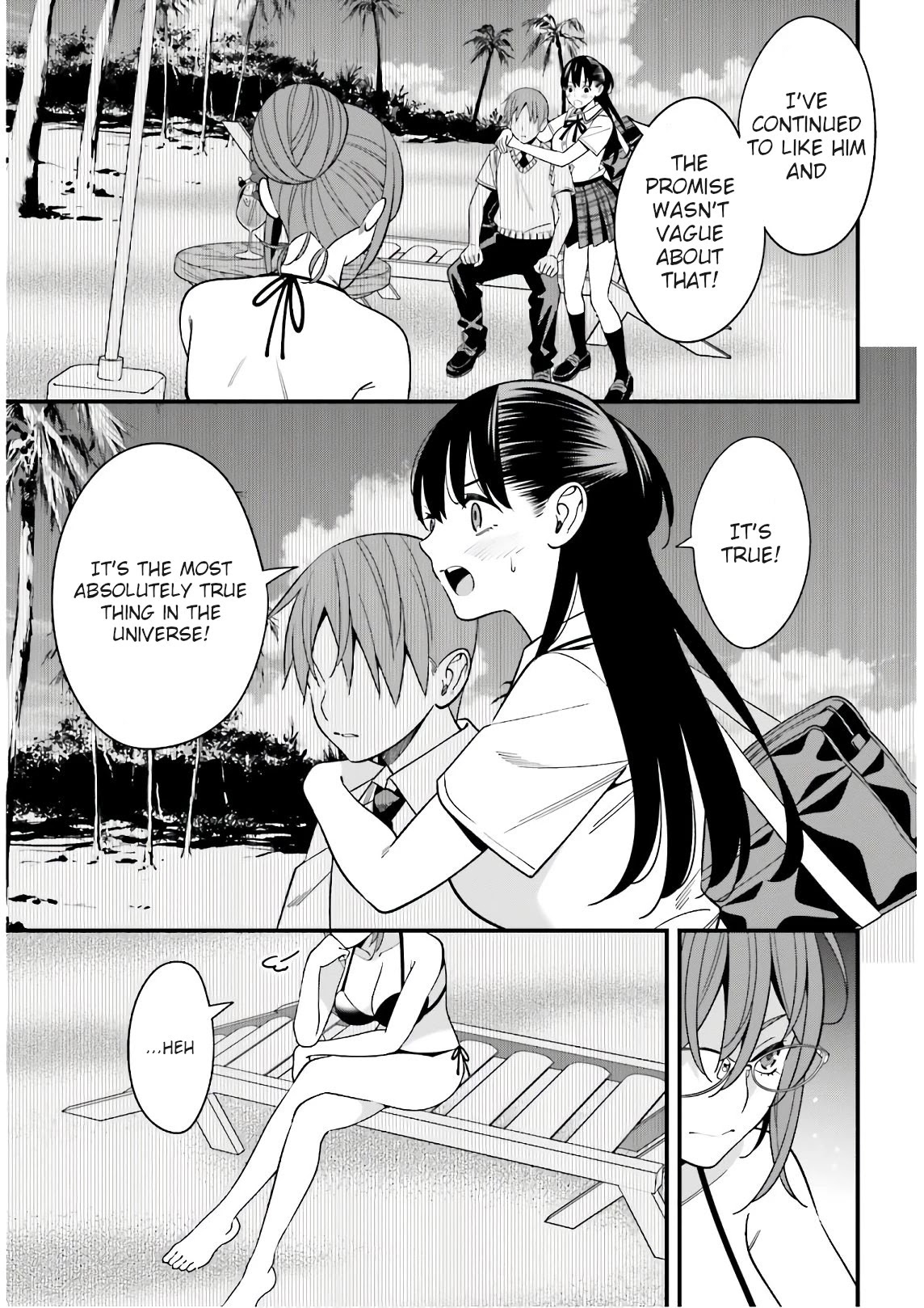 Only I Know That Hirasaka Hirako Is Erotic Cute Chapter 21 page 5 - Chapter 21
