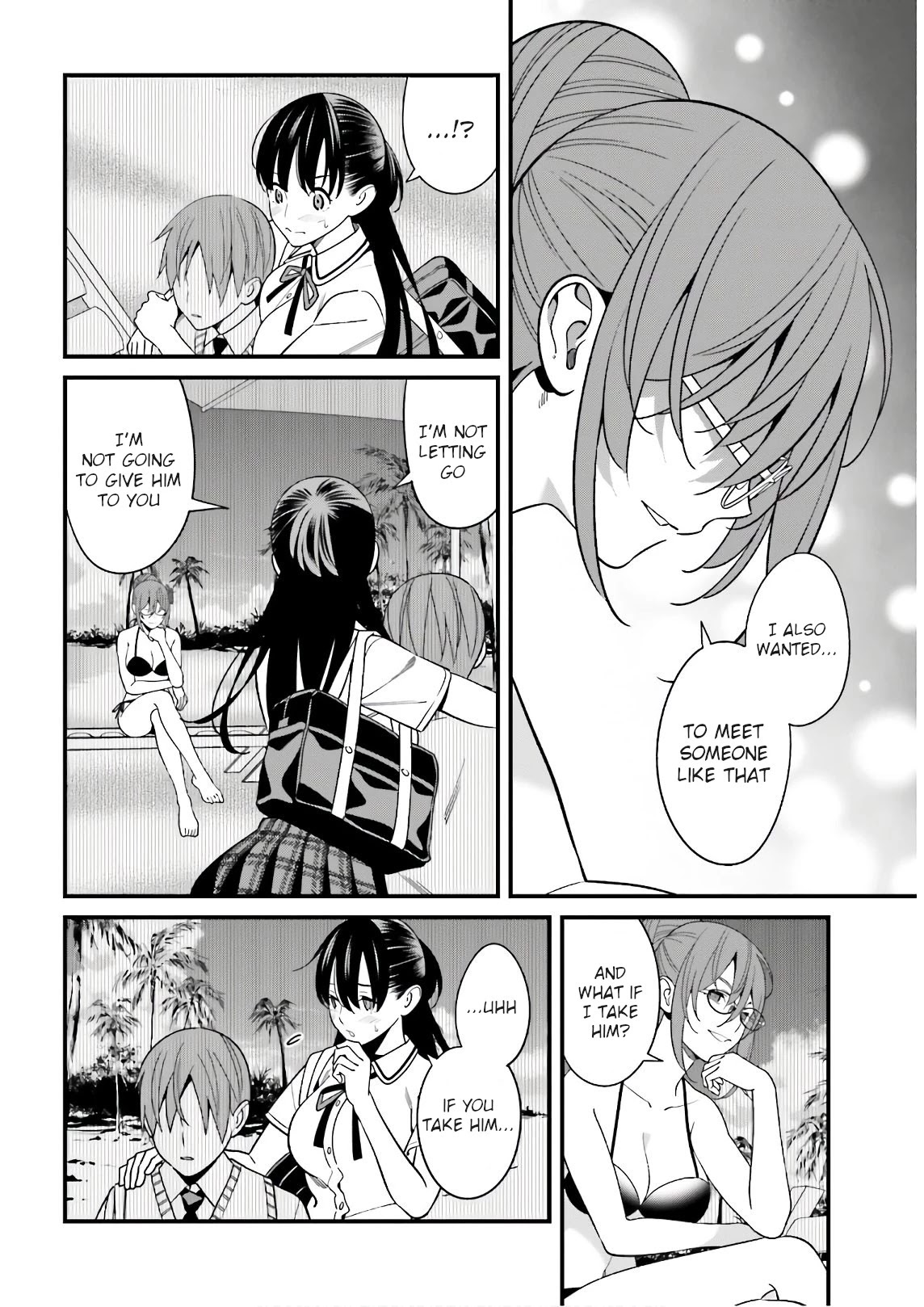 Only I Know That Hirasaka Hirako Is Erotic Cute Chapter 21 page 6 - Chapter 21
