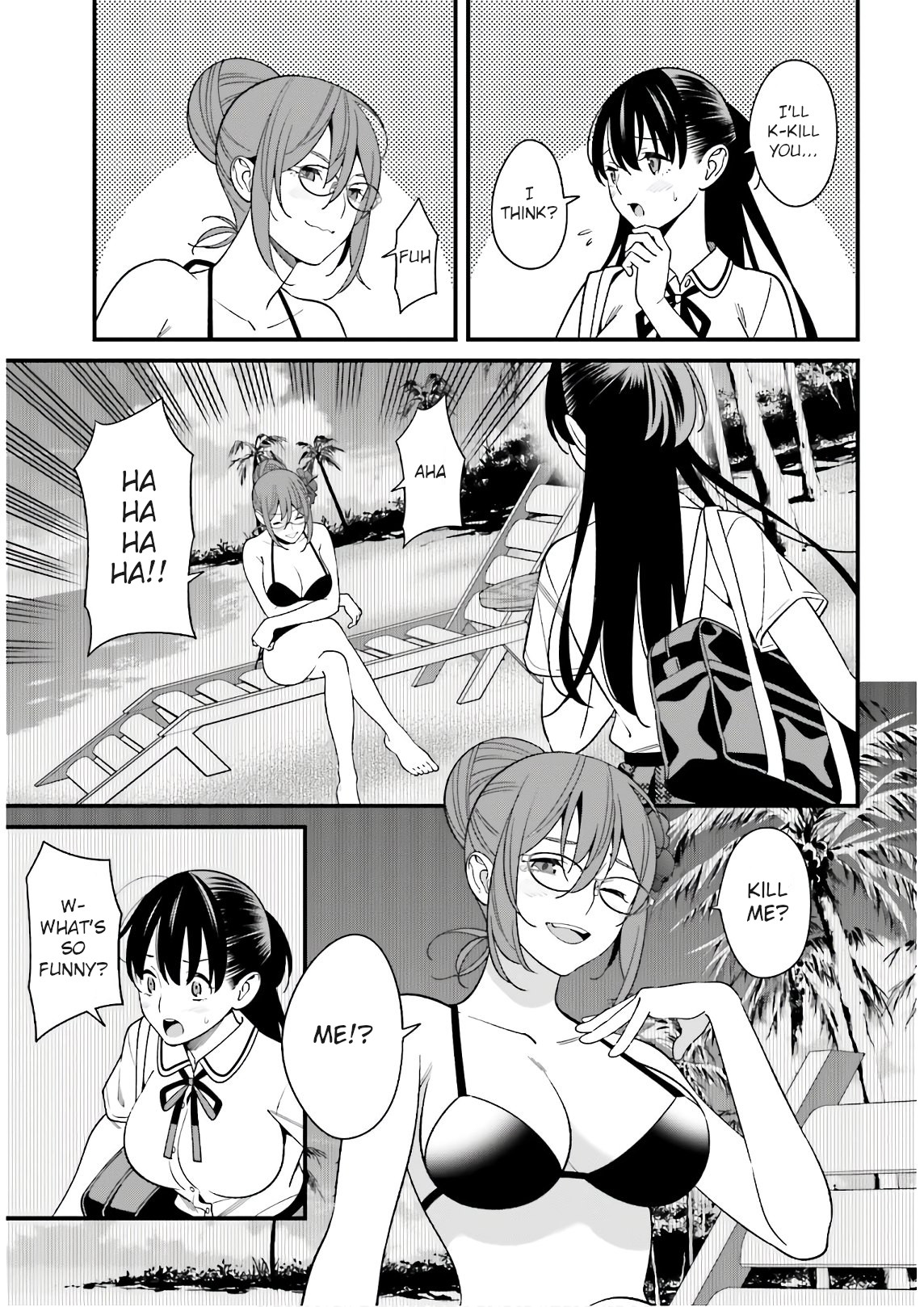 Only I Know That Hirasaka Hirako Is Erotic Cute Chapter 21 page 7 - Chapter 21