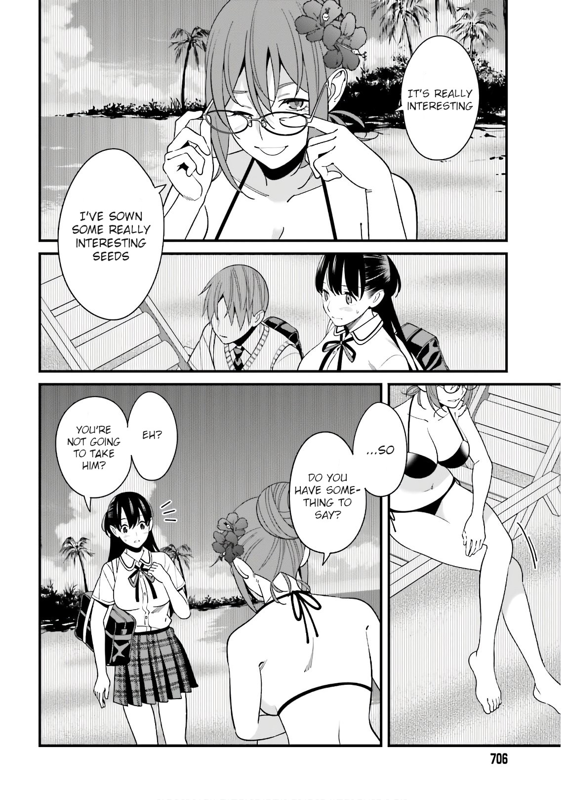 Only I Know That Hirasaka Hirako Is Erotic Cute Chapter 21 page 8 - Chapter 21