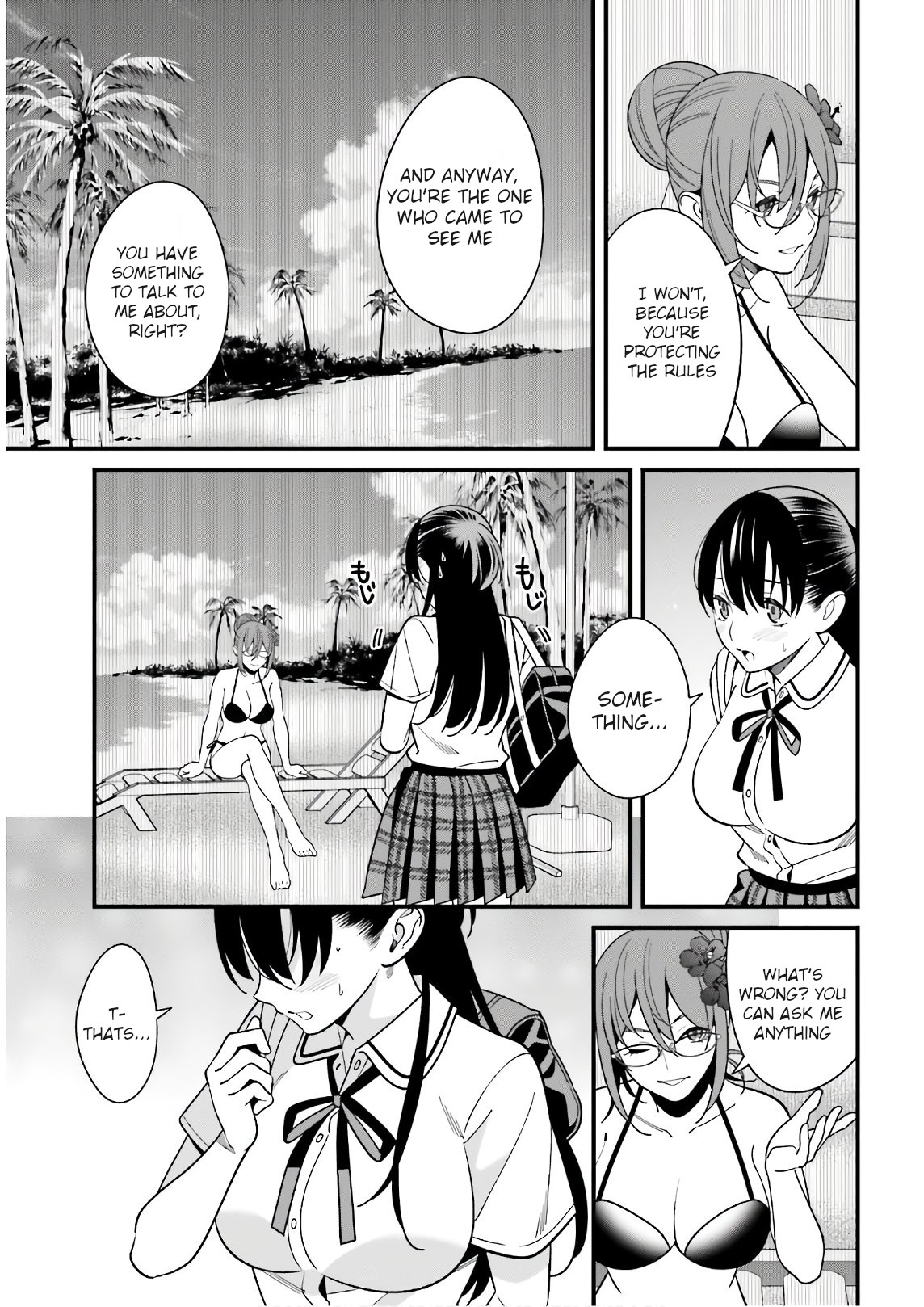 Only I Know That Hirasaka Hirako Is Erotic Cute Chapter 21 page 9 - Chapter 21